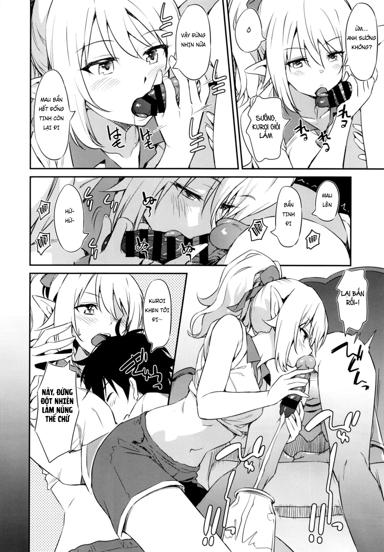 HentaiVN.net - Ảnh 12 - Nakayoshi Nakayoshi-bu [なかよしなかよしぶ] - Oneshot