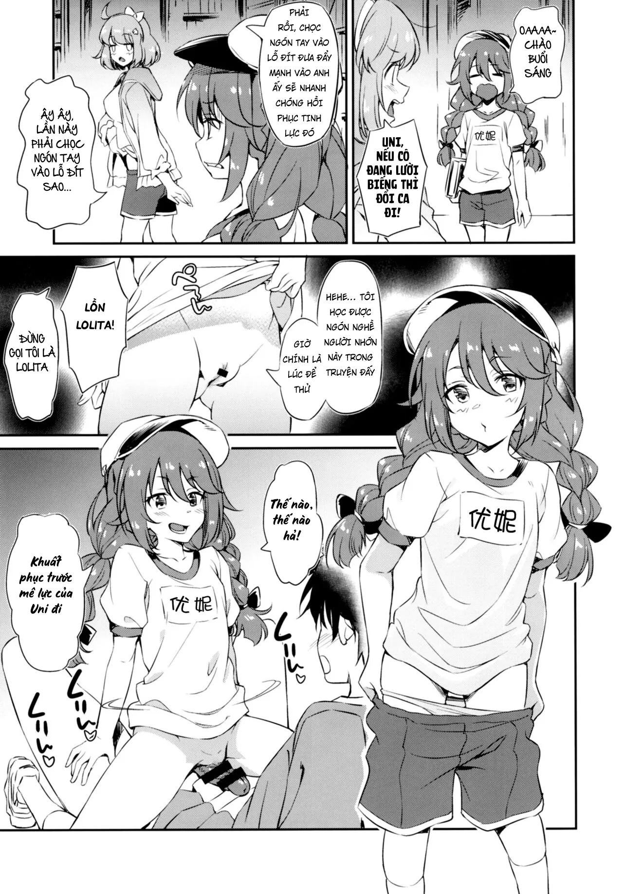 HentaiVN.net - Ảnh 15 - Nakayoshi Nakayoshi-bu [なかよしなかよしぶ] - Oneshot