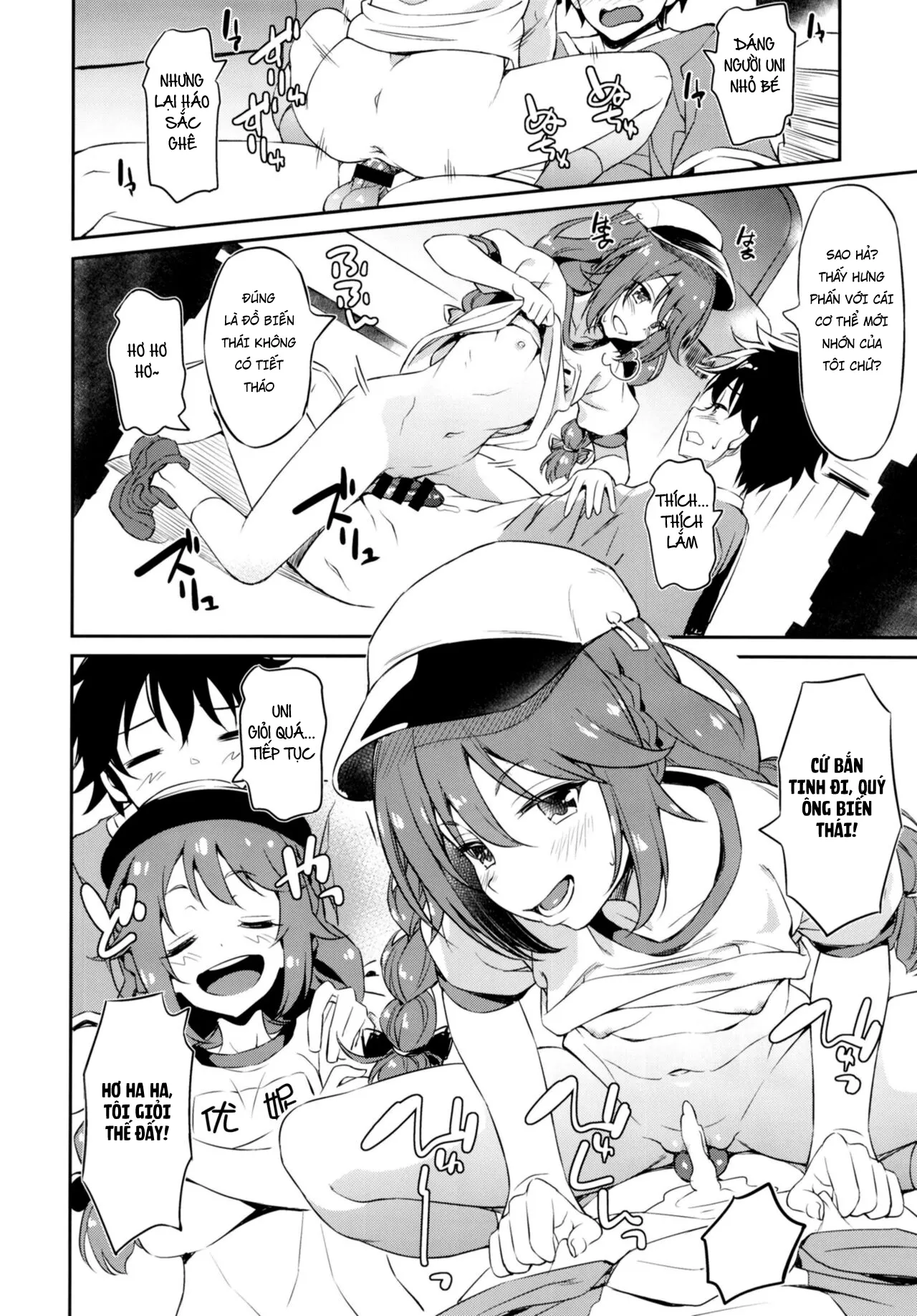 HentaiVN.net - Ảnh 16 - Nakayoshi Nakayoshi-bu [なかよしなかよしぶ] - Oneshot