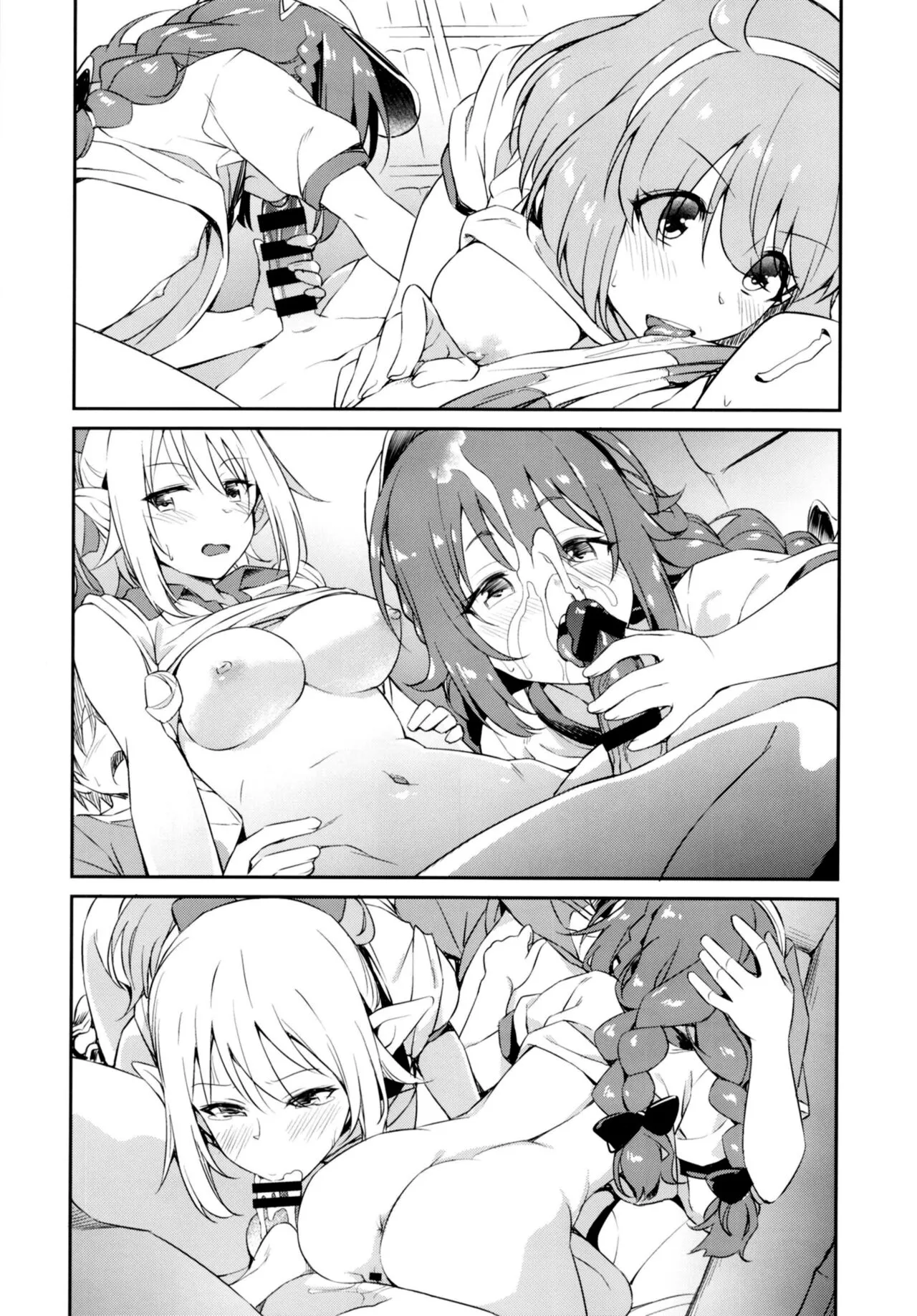 HentaiVN.net - Ảnh 18 - Nakayoshi Nakayoshi-bu [なかよしなかよしぶ] - Oneshot