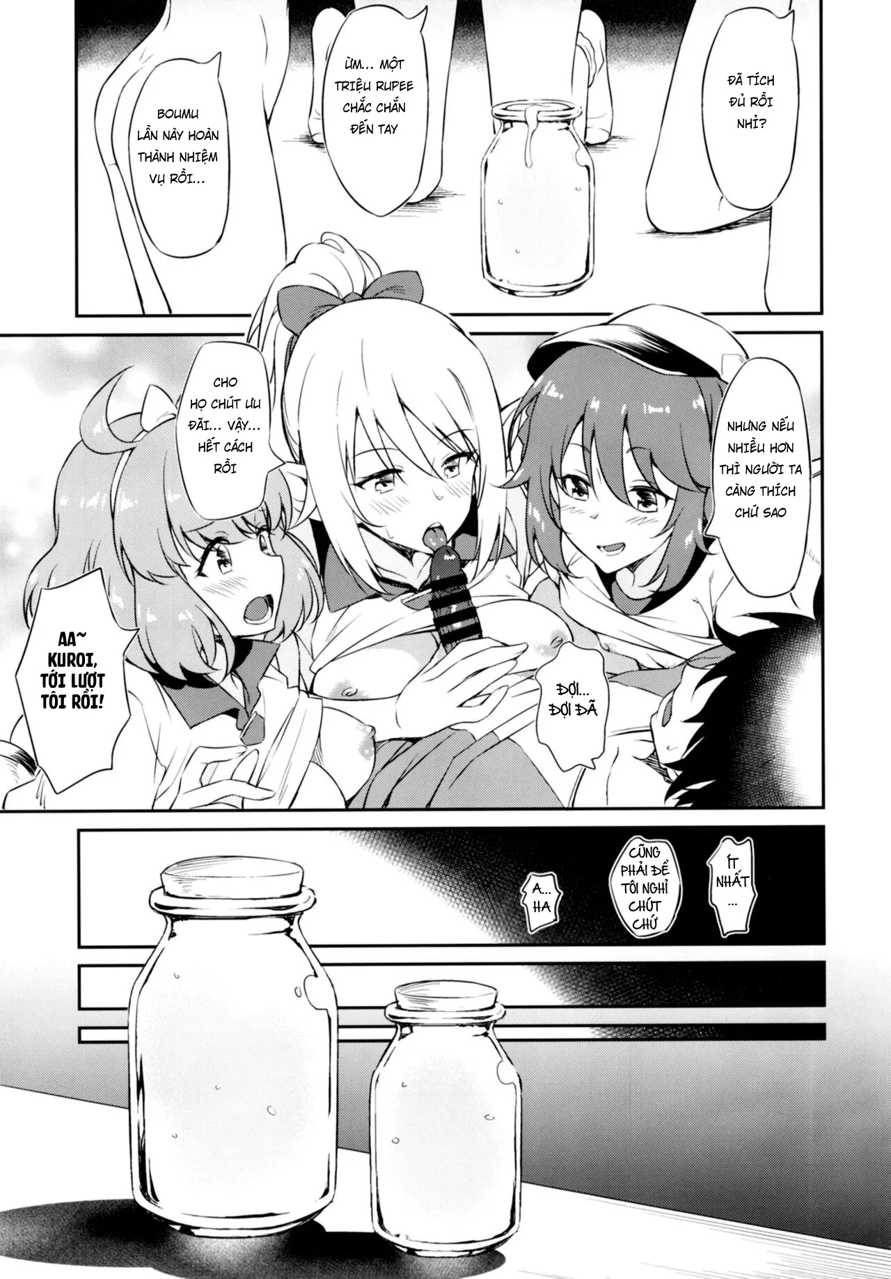 HentaiVN.net - Ảnh 25 - Nakayoshi Nakayoshi-bu [なかよしなかよしぶ] - Oneshot
