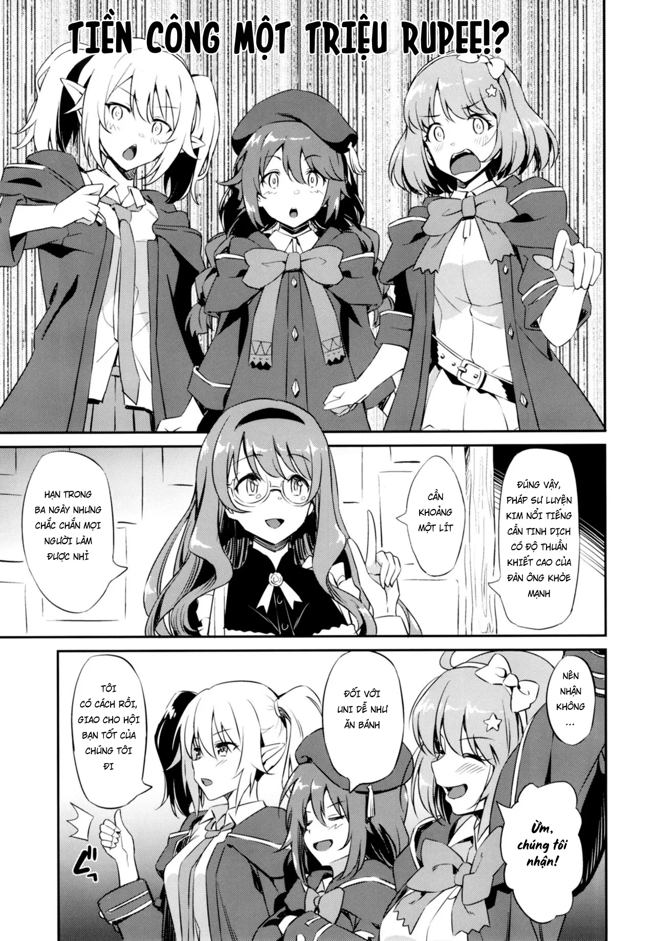HentaiVN.net - Ảnh 3 - Nakayoshi Nakayoshi-bu [なかよしなかよしぶ] - Oneshot