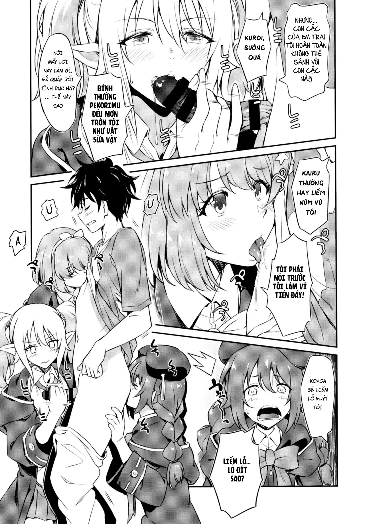 HentaiVN.net - Ảnh 7 - Nakayoshi Nakayoshi-bu [なかよしなかよしぶ] - Oneshot