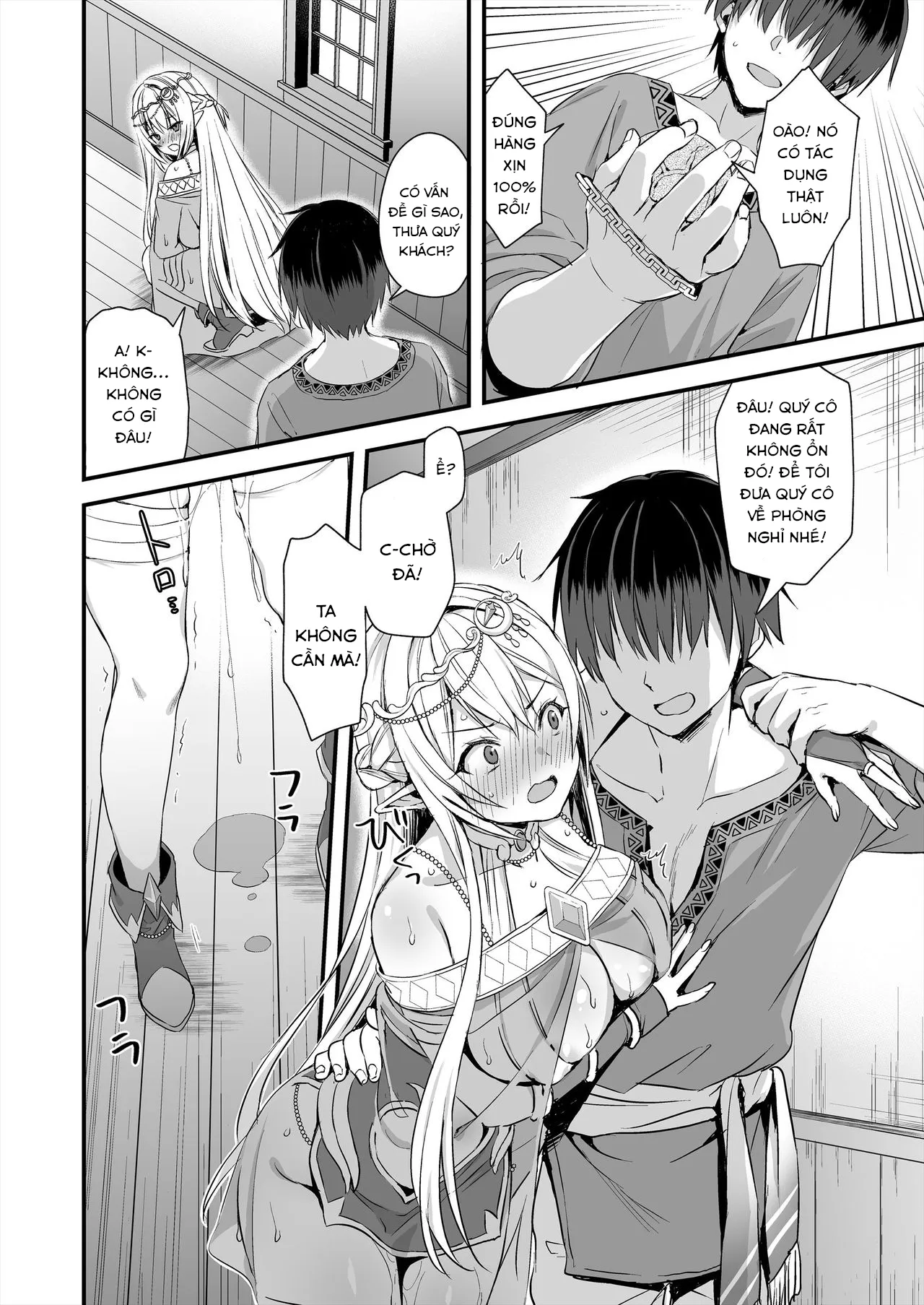 HentaiVN.net - Ảnh 11 - Chuyển sinh làm dân thường, tôi đã NTR anh hùng như thế nào? [Isekai Elf Hatsujou no Magan; Horny Isekai Elf's Evil Eye; 異世界エルフ発情の魔眼] - Phần đầu