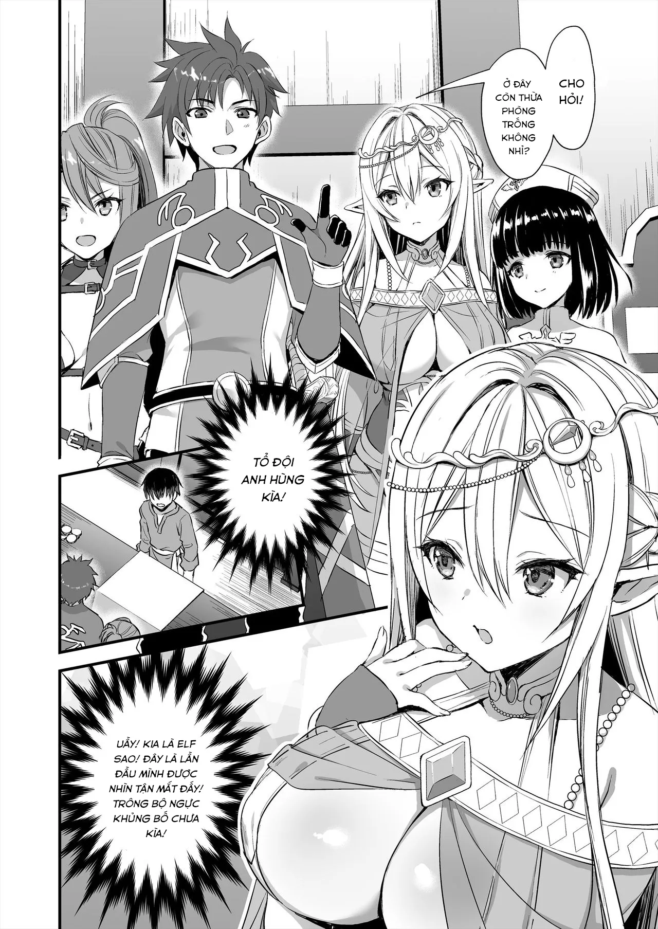 HentaiVN.net - Ảnh 5 - Chuyển sinh làm dân thường, tôi đã NTR anh hùng như thế nào? [Isekai Elf Hatsujou no Magan; Horny Isekai Elf's Evil Eye; 異世界エルフ発情の魔眼] - Phần đầu