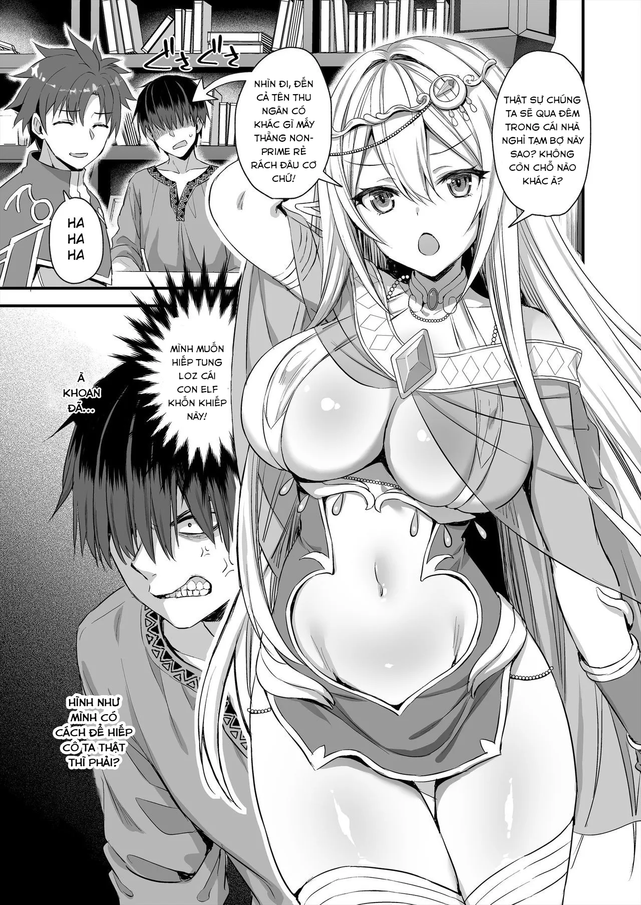 HentaiVN.net - Ảnh 6 - Chuyển sinh làm dân thường, tôi đã NTR anh hùng như thế nào? [Isekai Elf Hatsujou no Magan; Horny Isekai Elf's Evil Eye; 異世界エルフ発情の魔眼] - Phần đầu