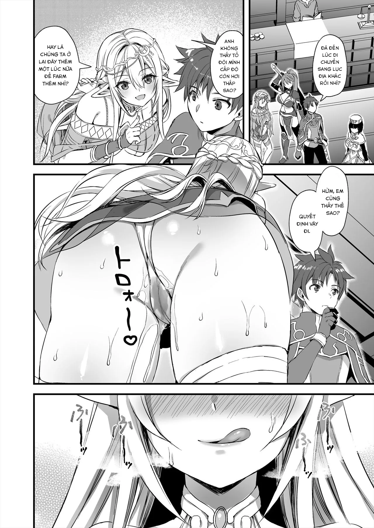 HentaiVN.net - Ảnh 18 - Chuyển sinh làm dân thường, tôi đã NTR anh hùng như thế nào? [Isekai Elf Hatsujou no Magan; Horny Isekai Elf's Evil Eye; 異世界エルフ発情の魔眼] - Phần cuối