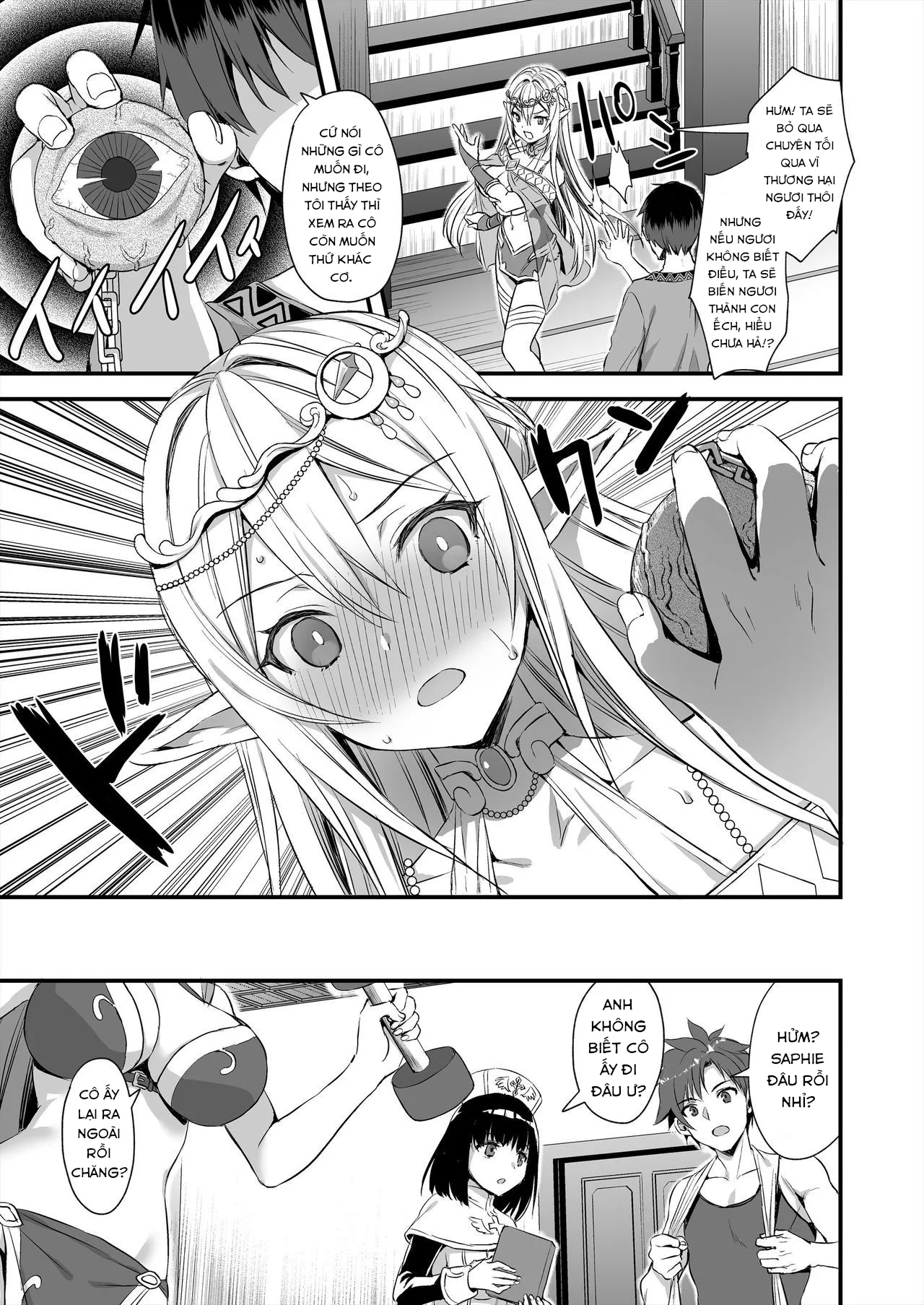 HentaiVN.net - Ảnh 3 - Chuyển sinh làm dân thường, tôi đã NTR anh hùng như thế nào? [Isekai Elf Hatsujou no Magan; Horny Isekai Elf's Evil Eye; 異世界エルフ発情の魔眼] - Phần cuối