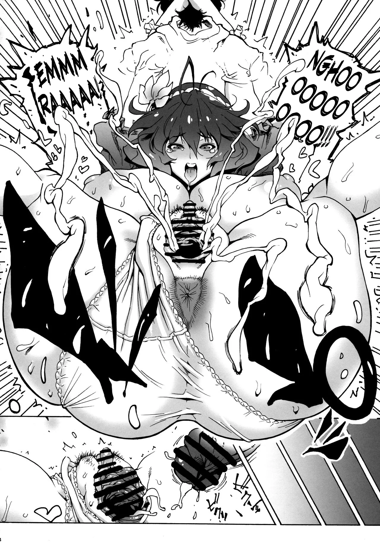 HentaiVN.net - Ảnh 16 - Kanako-sama muốn được chiều chuộng! [Kanako-sama wa Amaetai!, Kanako-sama wants to be spoiled!] - Oneshot