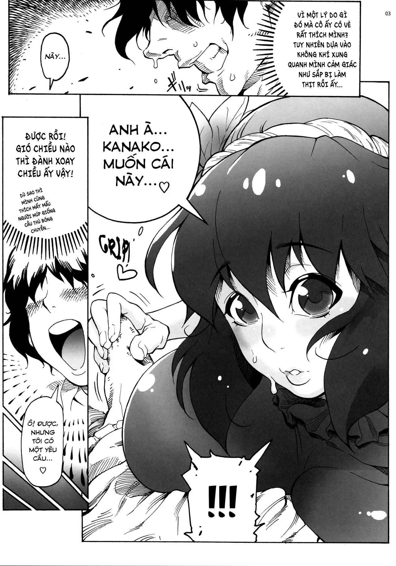 HentaiVN.net - Ảnh 5 - Kanako-sama muốn được chiều chuộng! [Kanako-sama wa Amaetai!, Kanako-sama wants to be spoiled!] - Oneshot