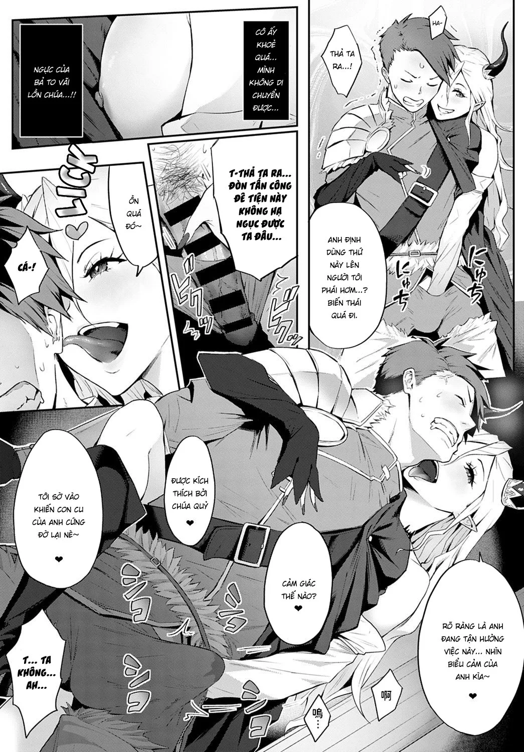 HentaiVN.net - Ảnh 10 - Cách mà tôi đánh bại chúa quỷ cứu thế giới! [Omae no You na Maou ga Iru ka!! ; How Can There Be a Demon Lord Like You!! ; お前のような魔王がいるか!!] - Oneshot ngọt nước