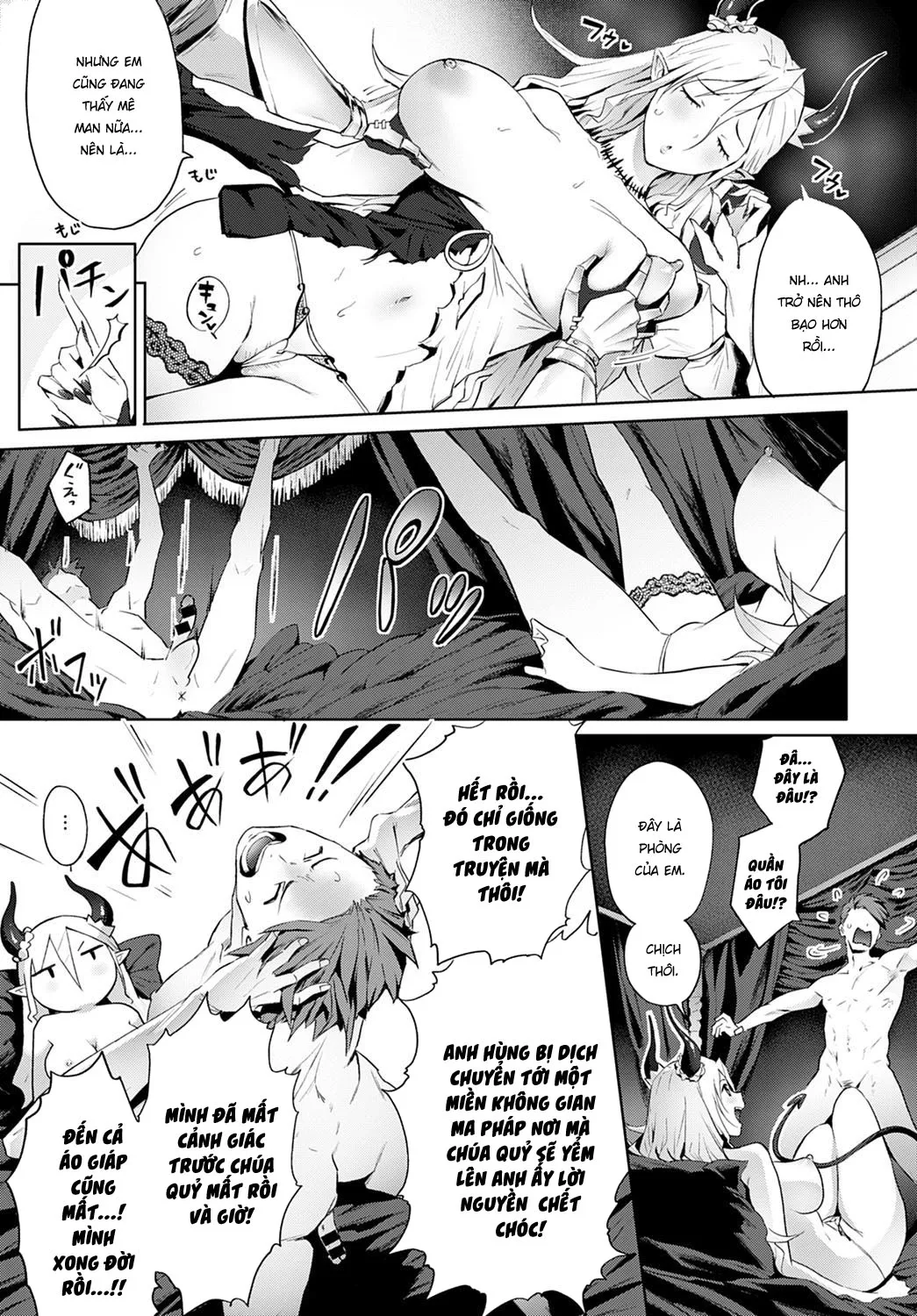 HentaiVN.net - Ảnh 14 - Cách mà tôi đánh bại chúa quỷ cứu thế giới! [Omae no You na Maou ga Iru ka!! ; How Can There Be a Demon Lord Like You!! ; お前のような魔王がいるか!!] - Oneshot ngọt nước