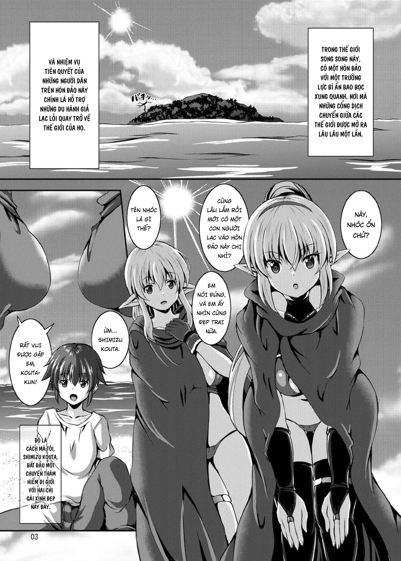 HentaiVN.net - Ảnh 3 - Tôi và những chị gái ở thế giới song song [Boku to Isekai no Onee-san, Me and The Ladies from Another World] - Oneshot