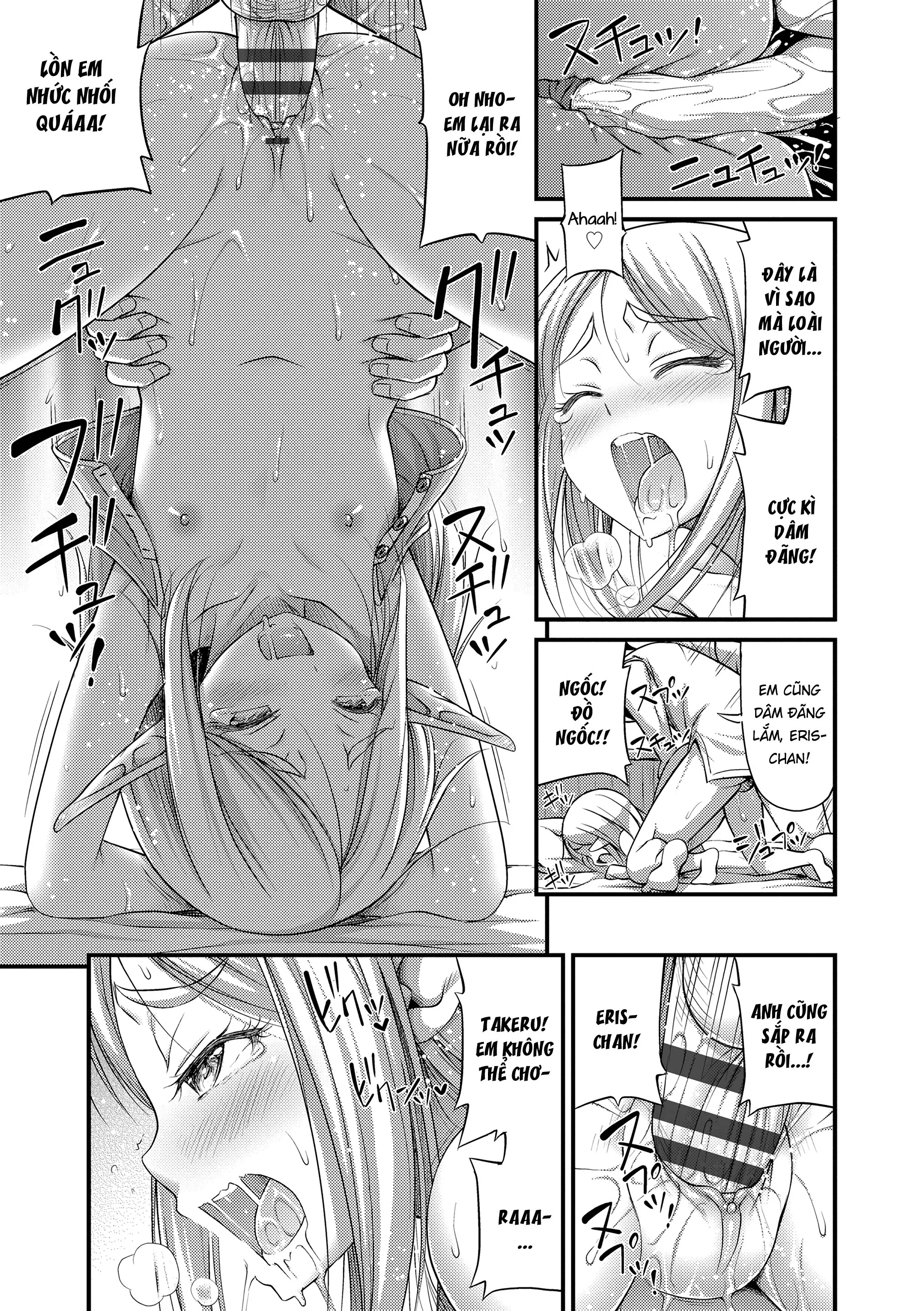 HentaiVN.net - Ảnh 19 - Tôi cứu một bé loli Elf và chuyện này đã xảy ra... [Isekai de Loli Elf Tasuketara Kou Natta ; I Saved a Loli Elf in Another World and This Happened ; 異世界でロリエルフ助けたらこうなった] - Oneshot