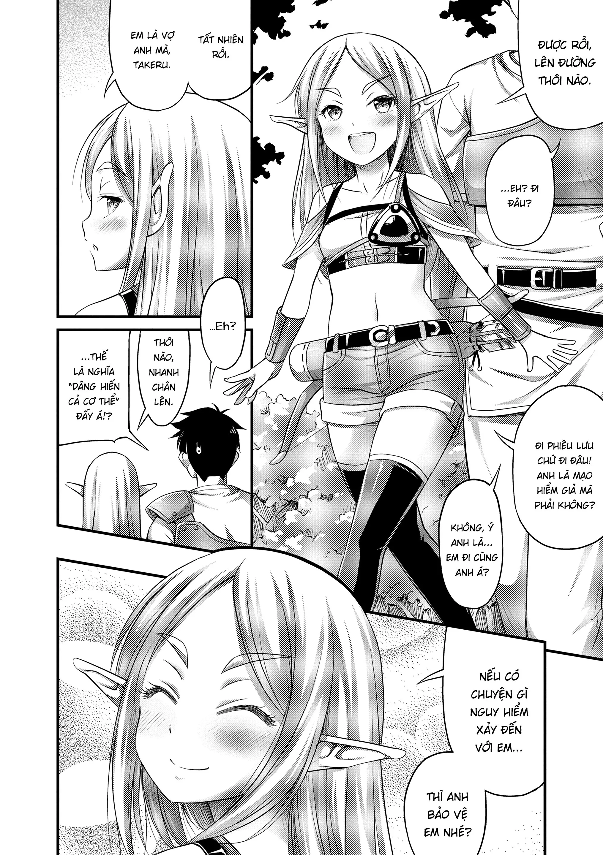HentaiVN.net - Ảnh 22 - Tôi cứu một bé loli Elf và chuyện này đã xảy ra... [Isekai de Loli Elf Tasuketara Kou Natta ; I Saved a Loli Elf in Another World and This Happened ; 異世界でロリエルフ助けたらこうなった] - Oneshot