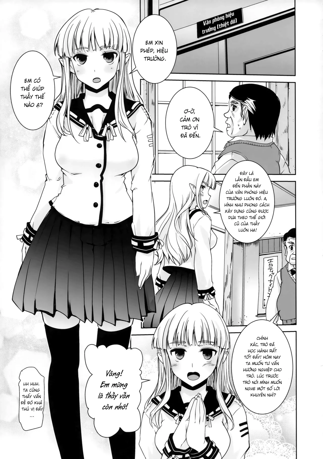 HentaiVN.net - Ảnh 7 - Isekai Riji-chou - Oneshot