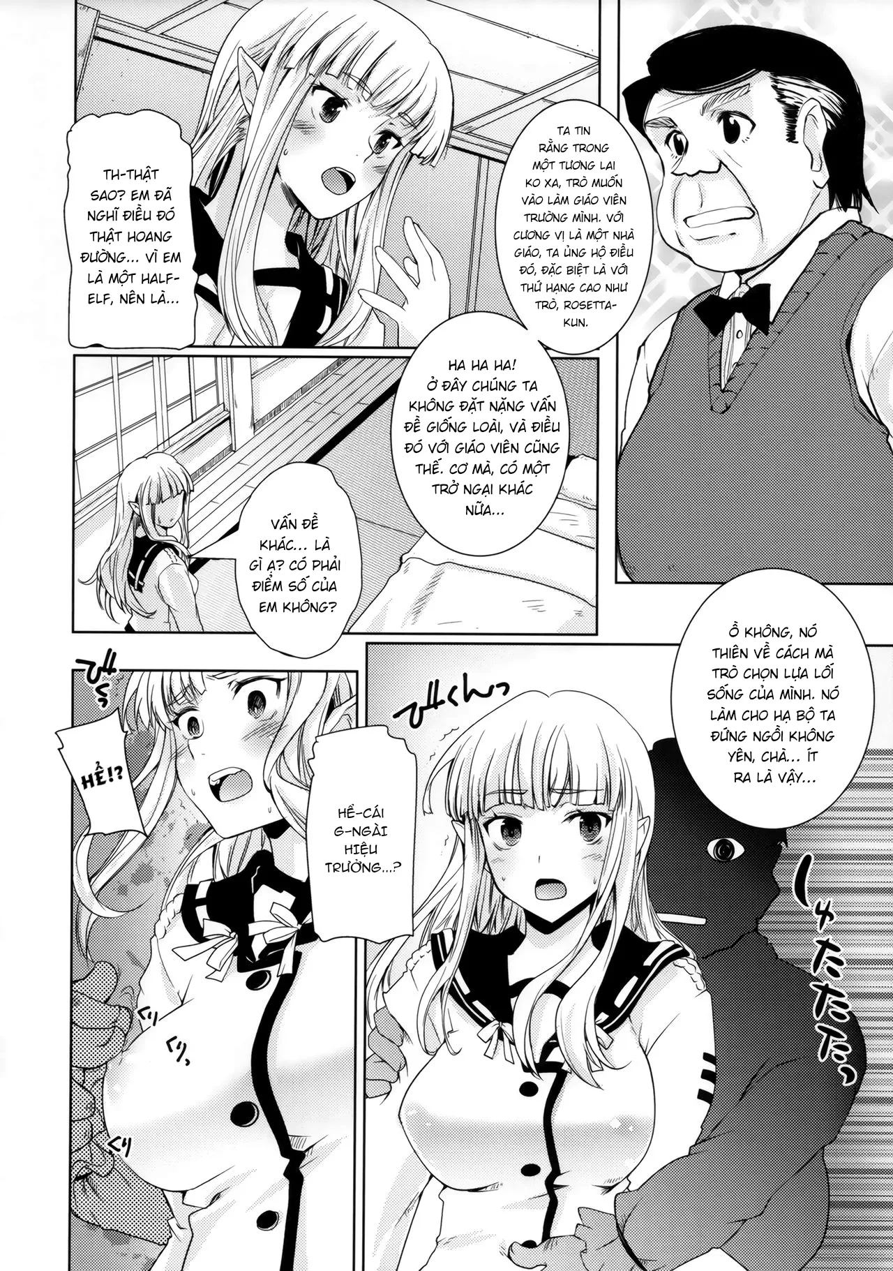 HentaiVN.net - Ảnh 8 - Isekai Riji-chou - Oneshot