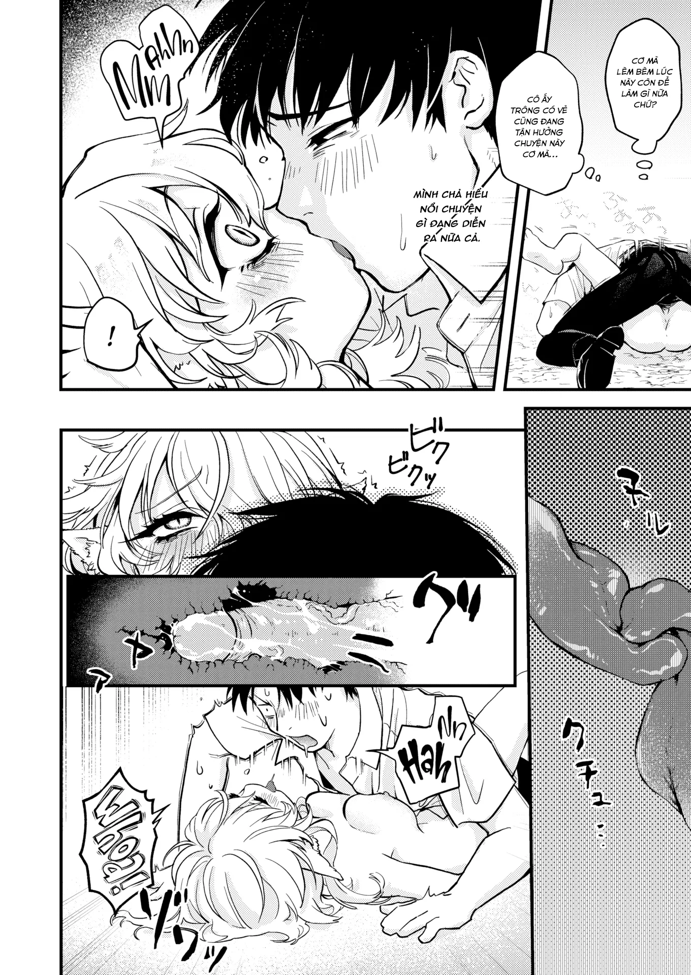 HentaiVN.net - Ảnh 19 - Nông trại khoai ma hạnh phúc ❤ - Oneshot