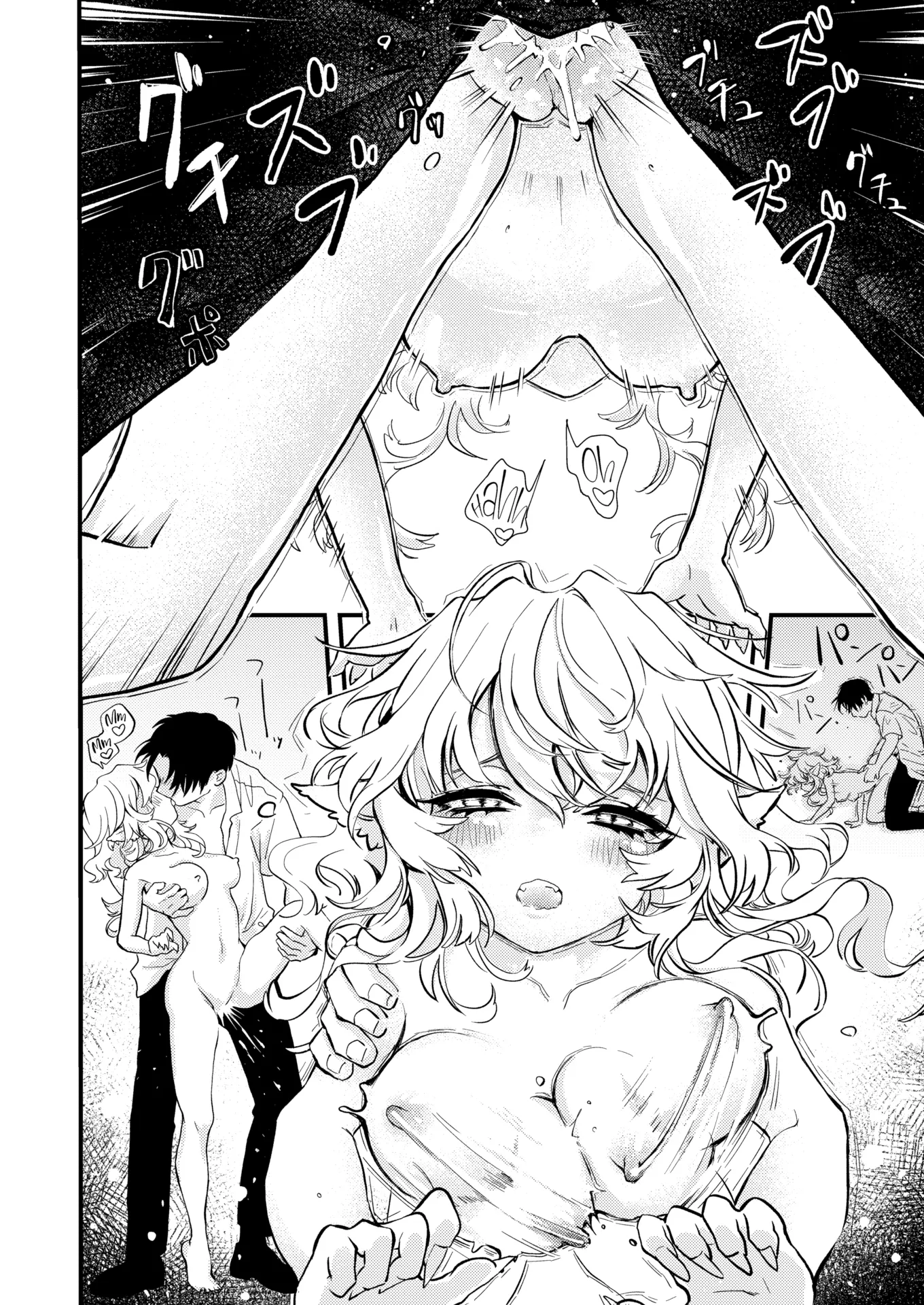 HentaiVN.net - Ảnh 25 - Nông trại khoai ma hạnh phúc ❤ - Oneshot