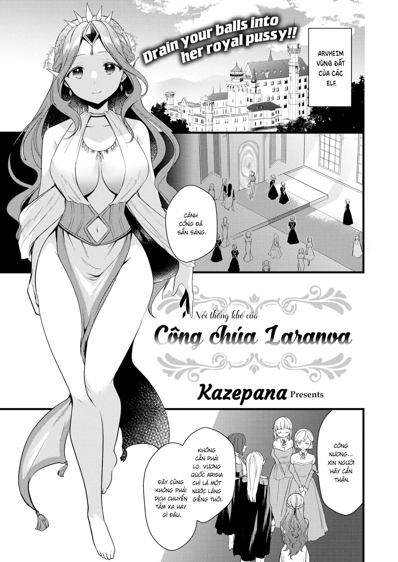 HentaiVN.net - Ảnh 3 - Nỗi khổ của công chúa Laranoa - Oneshot 1.1