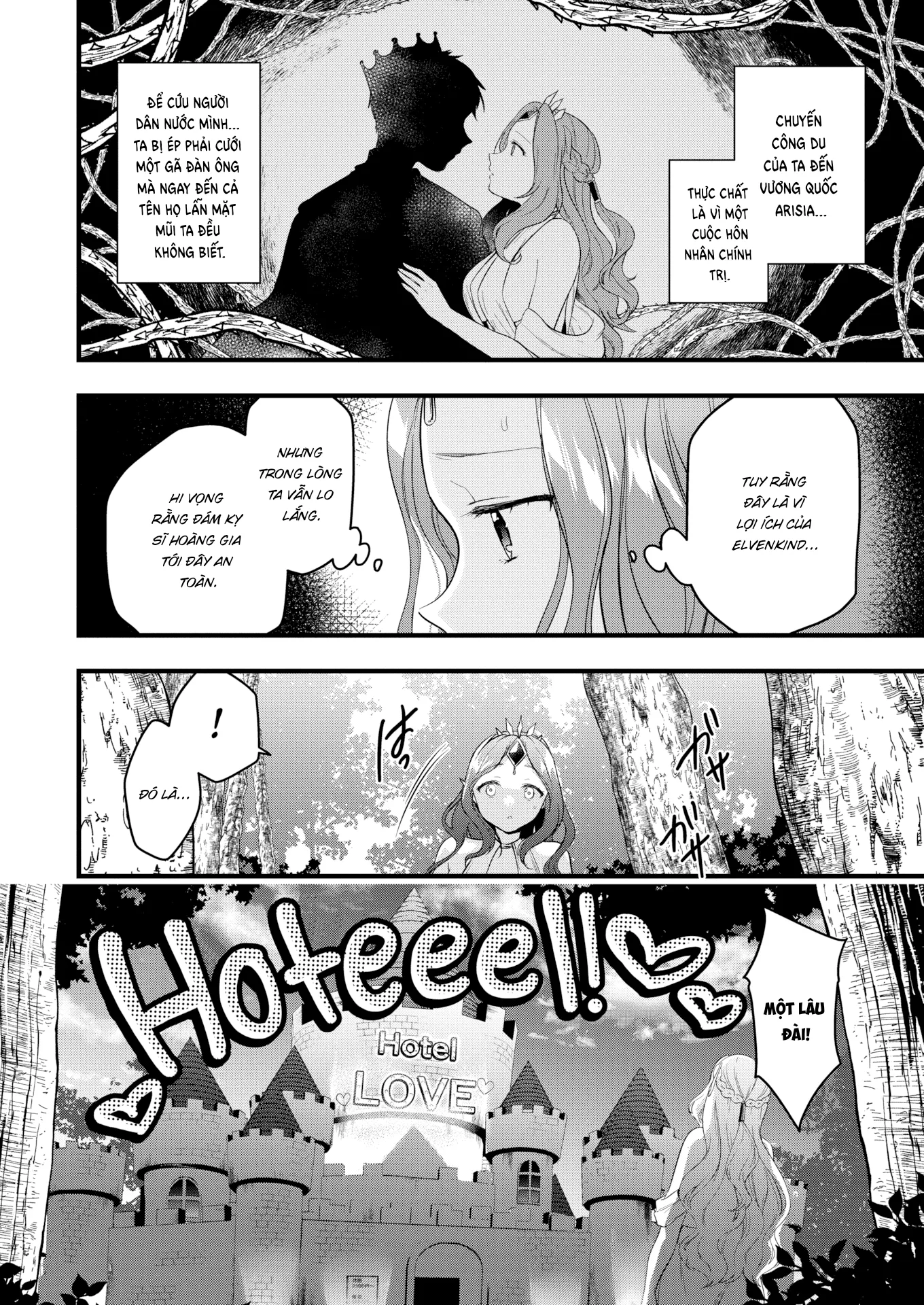 HentaiVN.net - Ảnh 6 - Nỗi khổ của công chúa Laranoa - Oneshot 1.1
