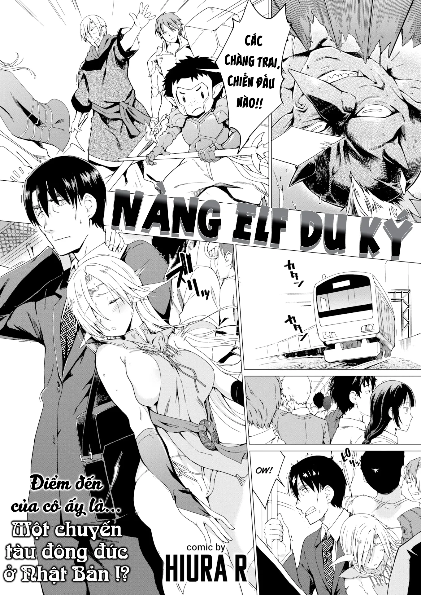 HentaiVN.net - Ảnh 4 - Nàng ELF du ký. - Oneshot