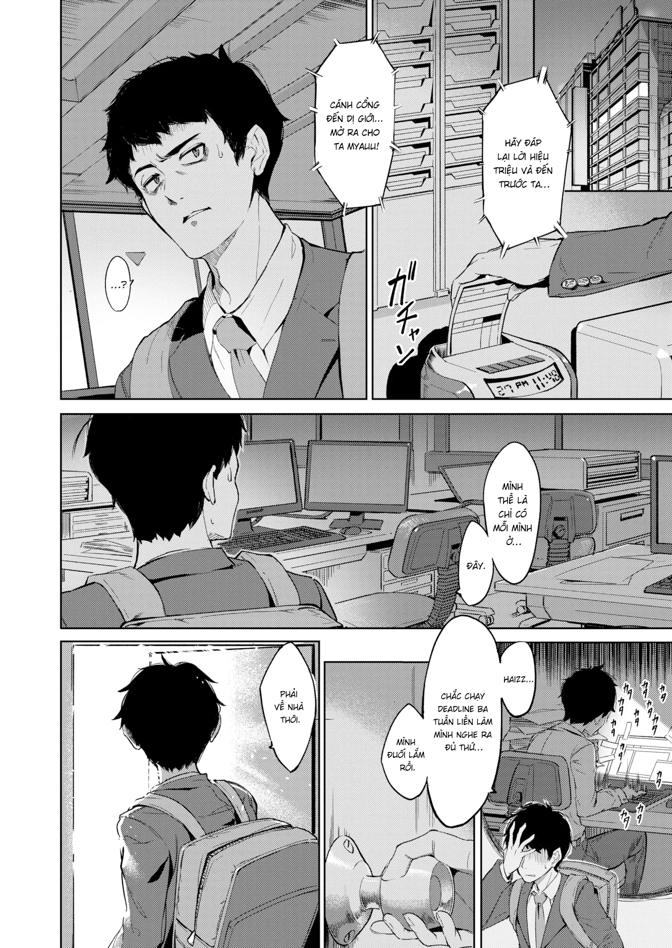HentaiVN.net - Ảnh 4 - Hãy hướng dẫn em thêm về tập tục của thế giới khác! - Oneshot