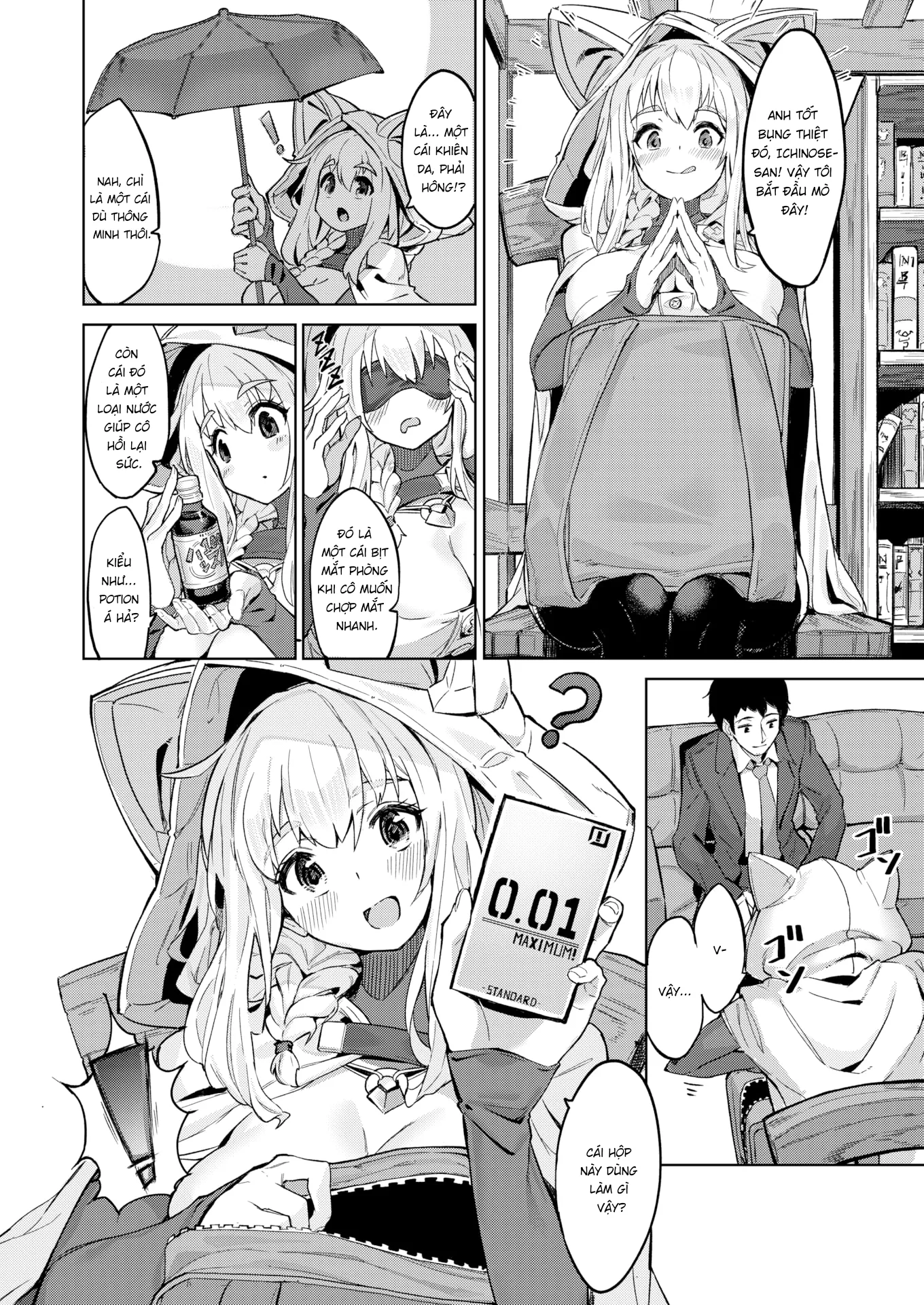 HentaiVN.net - Ảnh 8 - Hãy hướng dẫn em thêm về tập tục của thế giới khác! - Oneshot