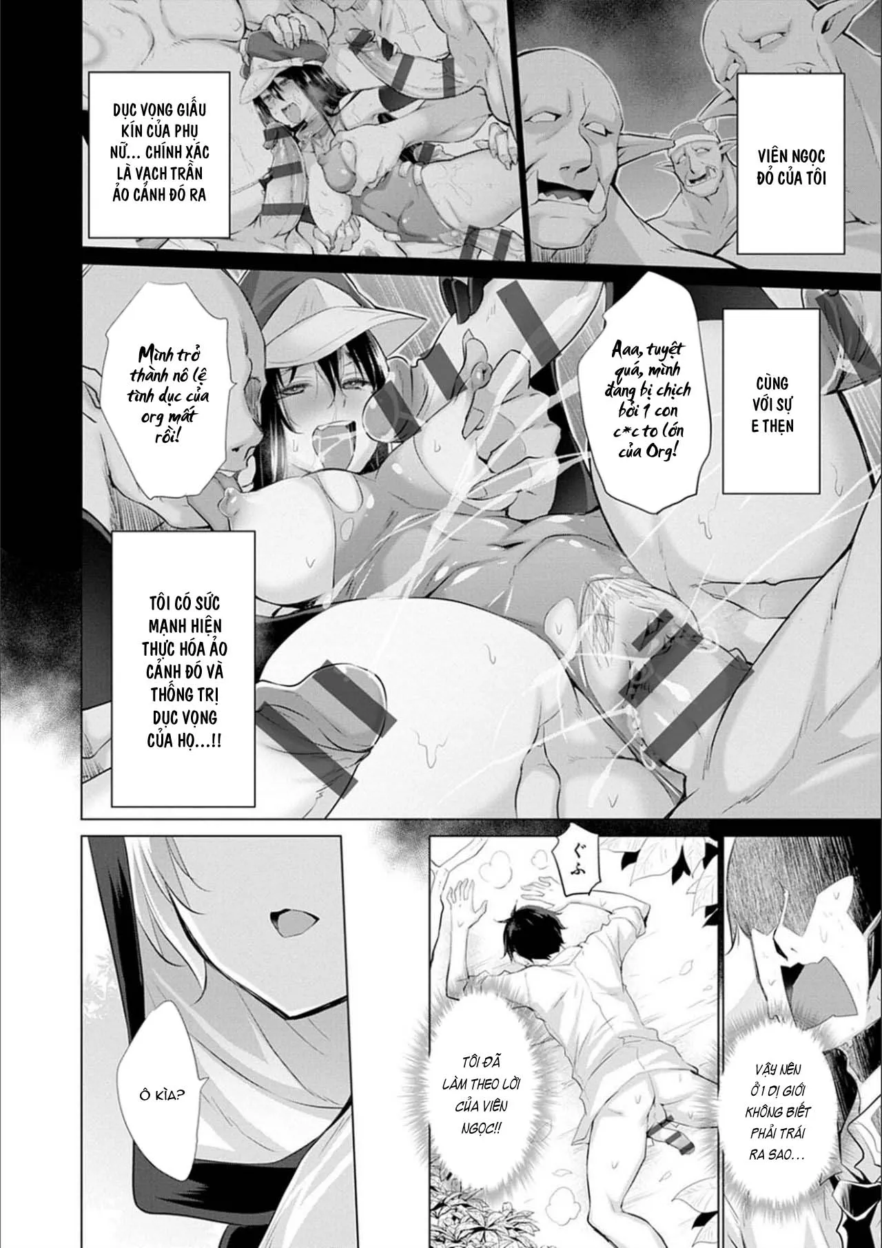 HentaiVN.net - Ảnh 3 - Sau Khi Chuyển Sinh Tôi Thịt Cả Thế Giới [Isekai De Onnanoko No Onaneta Ga Mieru Nouryoku o Teniireta Ore Ga Sore Dake o Buki Ni Sekai Wo Sukuu] - Chap 2: Dục vọng