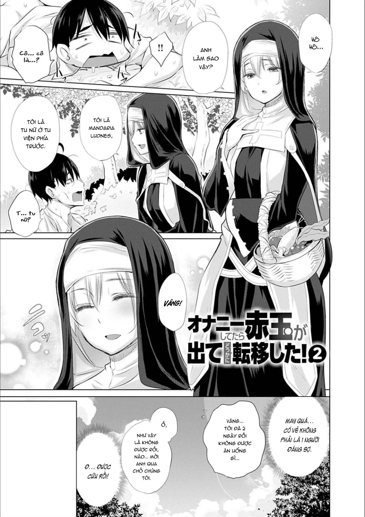 HentaiVN.net - Ảnh 4 - Sau Khi Chuyển Sinh Tôi Thịt Cả Thế Giới [Isekai De Onnanoko No Onaneta Ga Mieru Nouryoku o Teniireta Ore Ga Sore Dake o Buki Ni Sekai Wo Sukuu] - Chap 2: Dục vọng