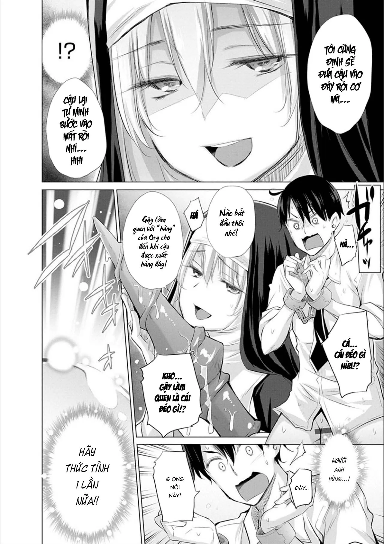 HentaiVN.net - Ảnh 7 - Sau Khi Chuyển Sinh Tôi Thịt Cả Thế Giới [Isekai De Onnanoko No Onaneta Ga Mieru Nouryoku o Teniireta Ore Ga Sore Dake o Buki Ni Sekai Wo Sukuu] - Chap 2: Dục vọng