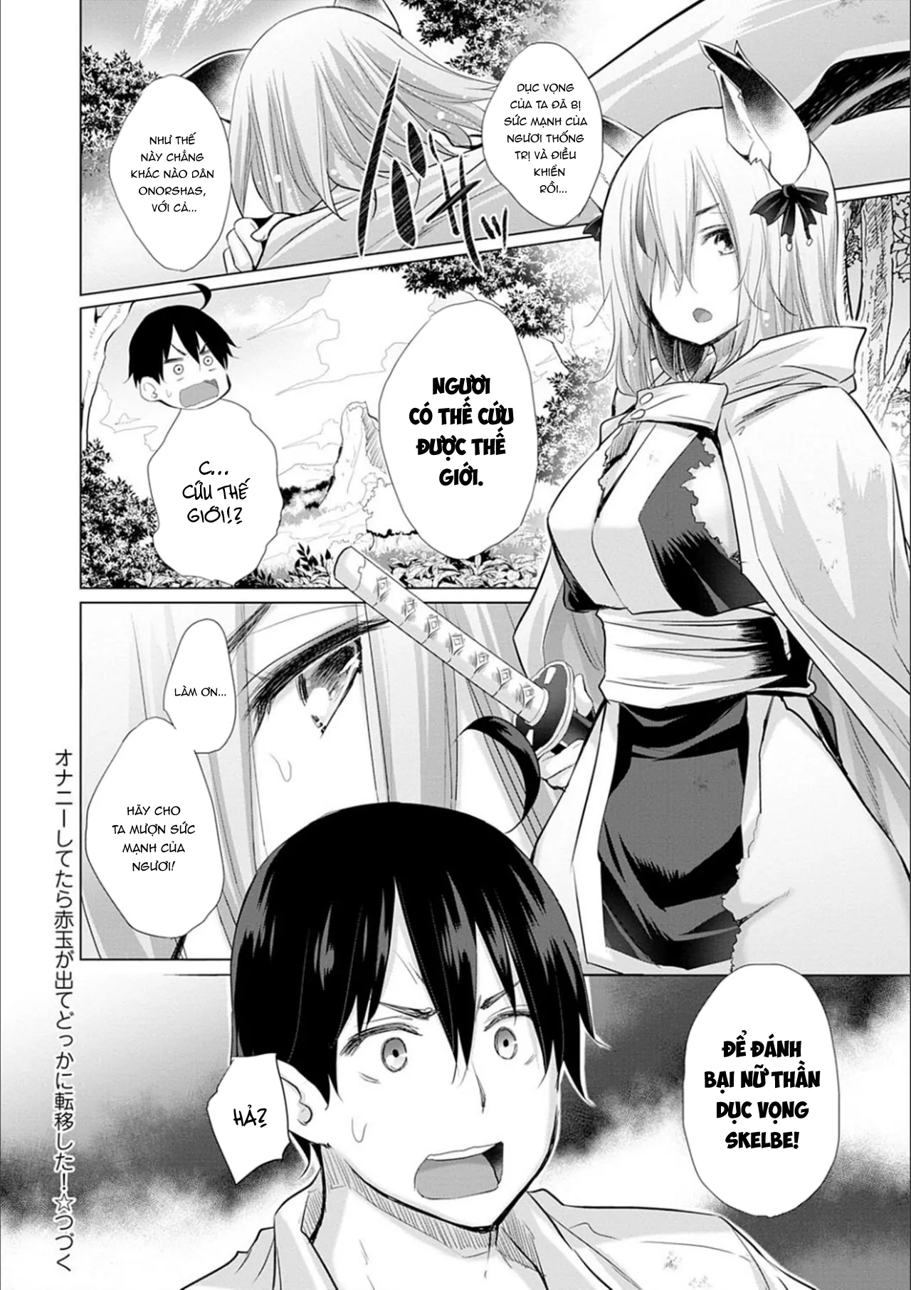 HentaiVN.net - Ảnh 17 - Sau Khi Chuyển Sinh Tôi Thịt Cả Thế Giới [Isekai De Onnanoko No Onaneta Ga Mieru Nouryoku o Teniireta Ore Ga Sore Dake o Buki Ni Sekai Wo Sukuu] - Chap 3