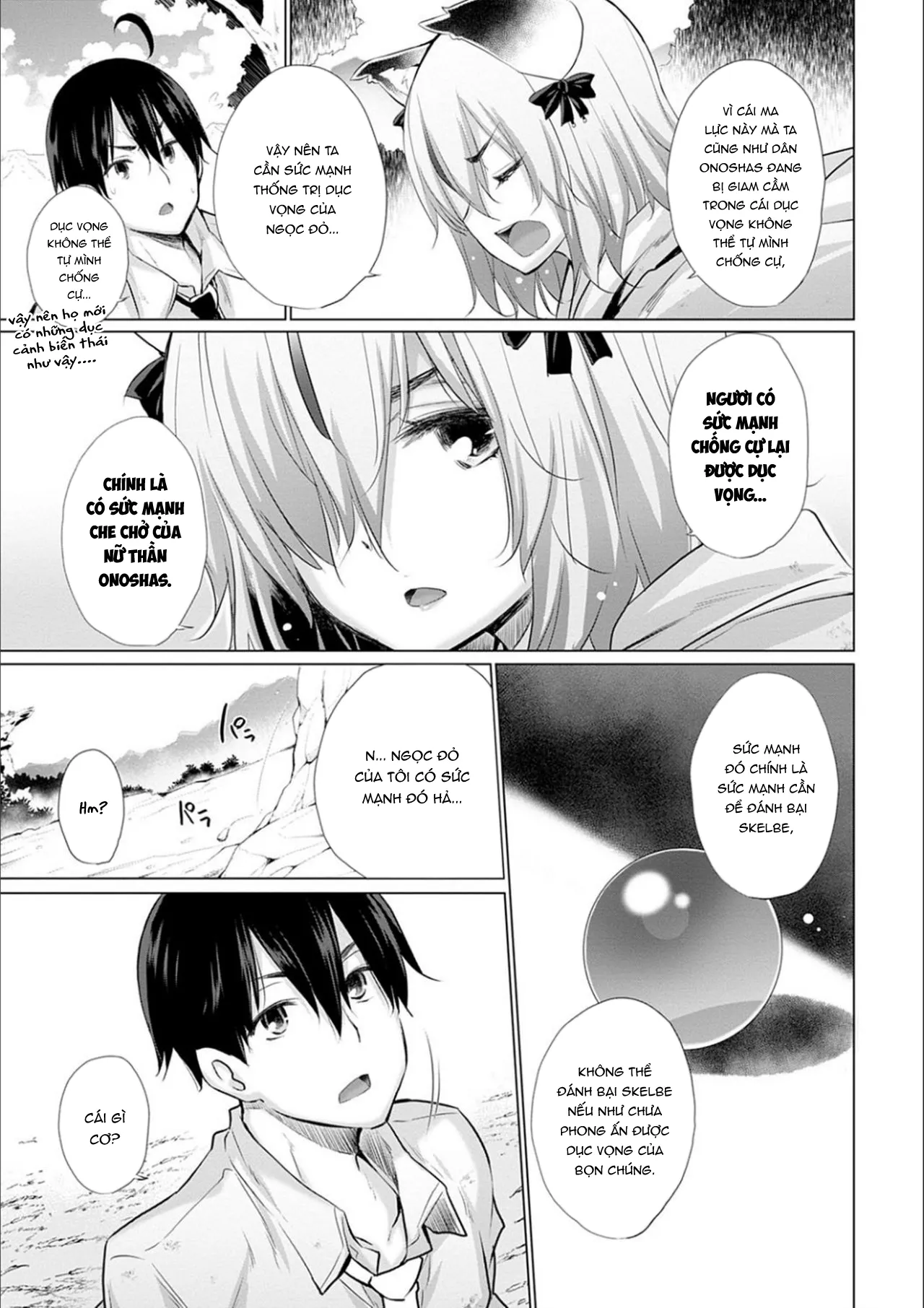 HentaiVN.net - Ảnh 4 - Sau Khi Chuyển Sinh Tôi Thịt Cả Thế Giới [Isekai De Onnanoko No Onaneta Ga Mieru Nouryoku o Teniireta Ore Ga Sore Dake o Buki Ni Sekai Wo Sukuu] - Chap 4