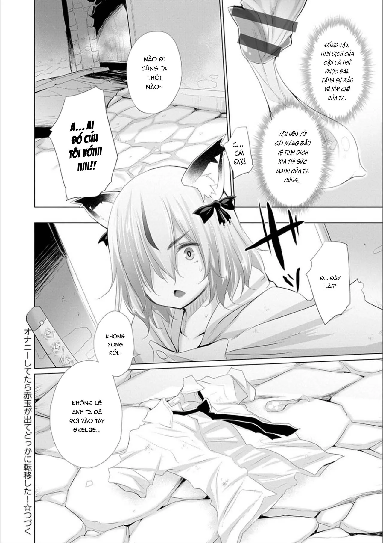 HentaiVN.net - Ảnh 17 - Sau Khi Chuyển Sinh Tôi Thịt Cả Thế Giới [Isekai De Onnanoko No Onaneta Ga Mieru Nouryoku o Teniireta Ore Ga Sore Dake o Buki Ni Sekai Wo Sukuu] - Chap 5: Dục cảnh của chị gái dark elf