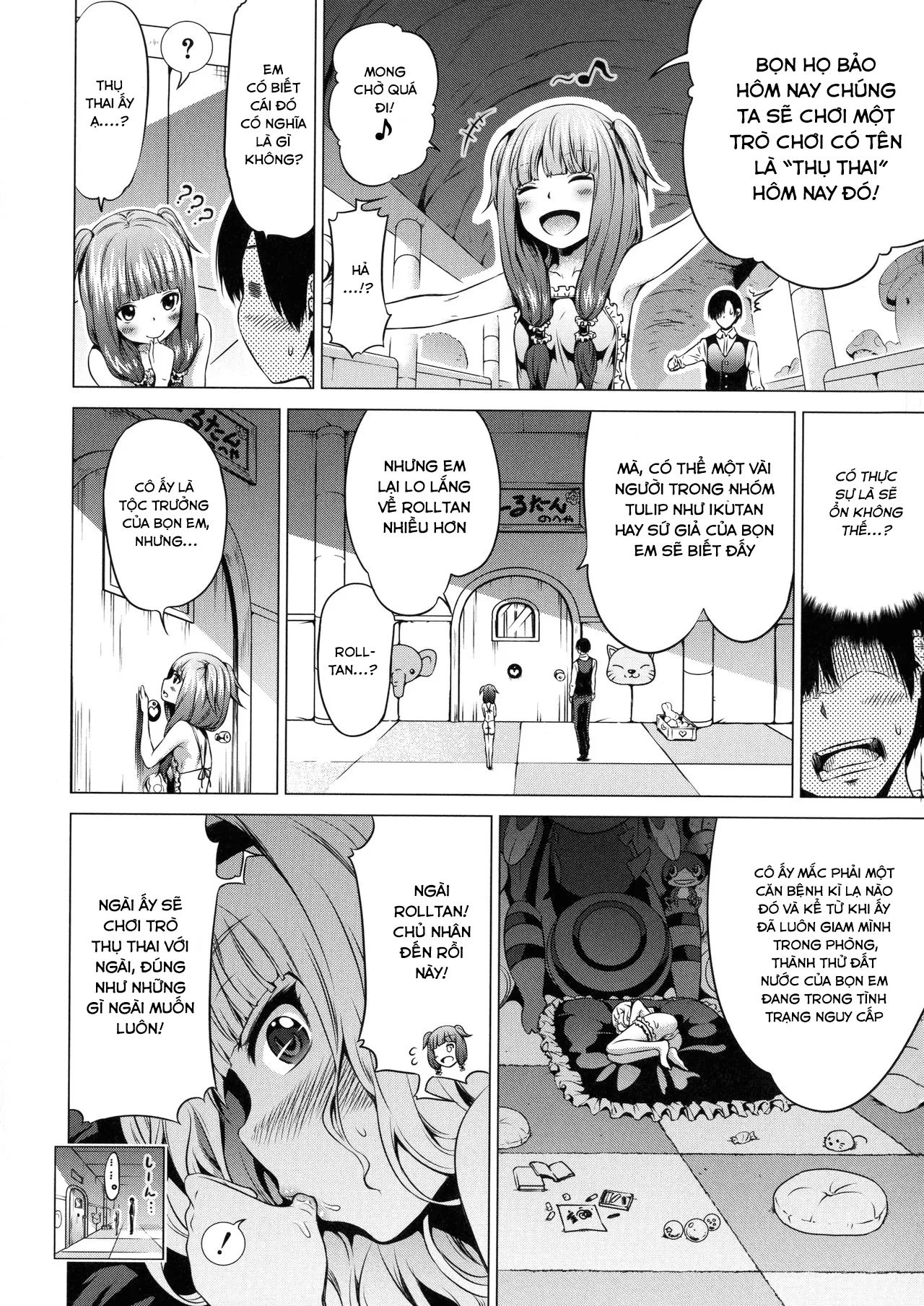 HentaiVN.net - Ảnh 7 - Isekai Harem Paradise [Thiên đường harem thế giới khác!; Otherworld Harem Paradise; 異世界ハーレムパラダイス♡] - (Ge) Chap 3