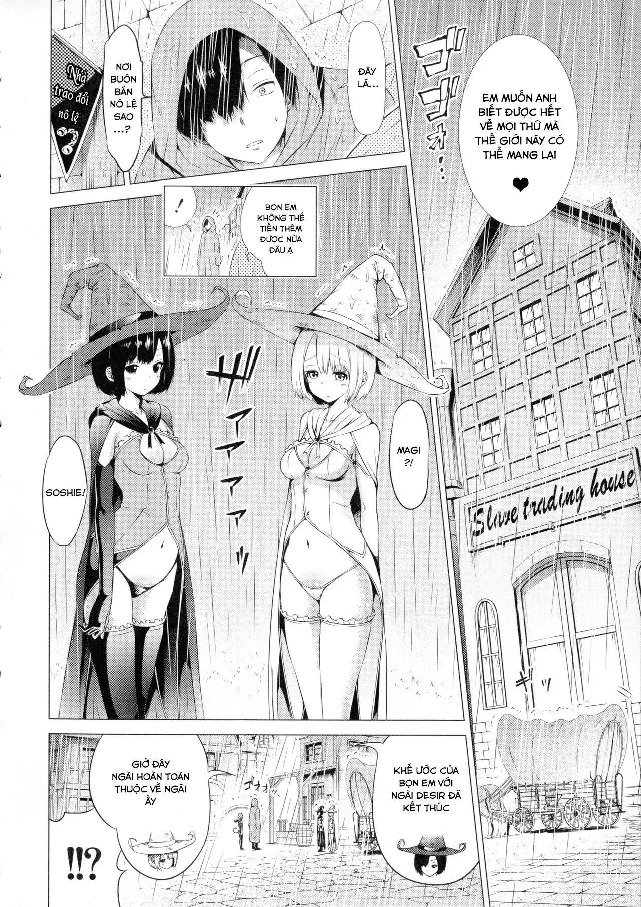 HentaiVN.net - Ảnh 3 - Isekai Harem Paradise [Thiên đường harem thế giới khác!; Otherworld Harem Paradise; 異世界ハーレムパラダイス♡] - (Ge) Chap 4
