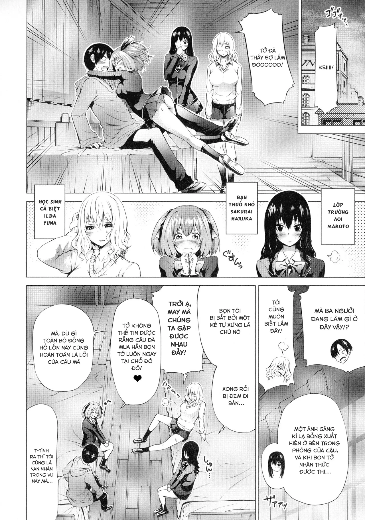 HentaiVN.net - Ảnh 3 - Isekai Harem Paradise [Thiên đường harem thế giới khác!; Otherworld Harem Paradise; 異世界ハーレムパラダイス♡] - (Ge) Chap 5
