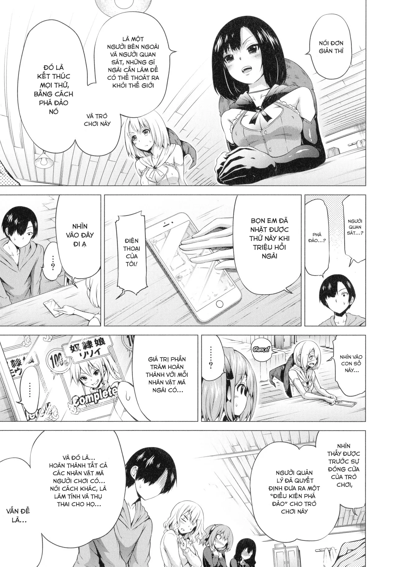 HentaiVN.net - Ảnh 6 - Isekai Harem Paradise [Thiên đường harem thế giới khác!; Otherworld Harem Paradise; 異世界ハーレムパラダイス♡] - (Ge) Chap 5