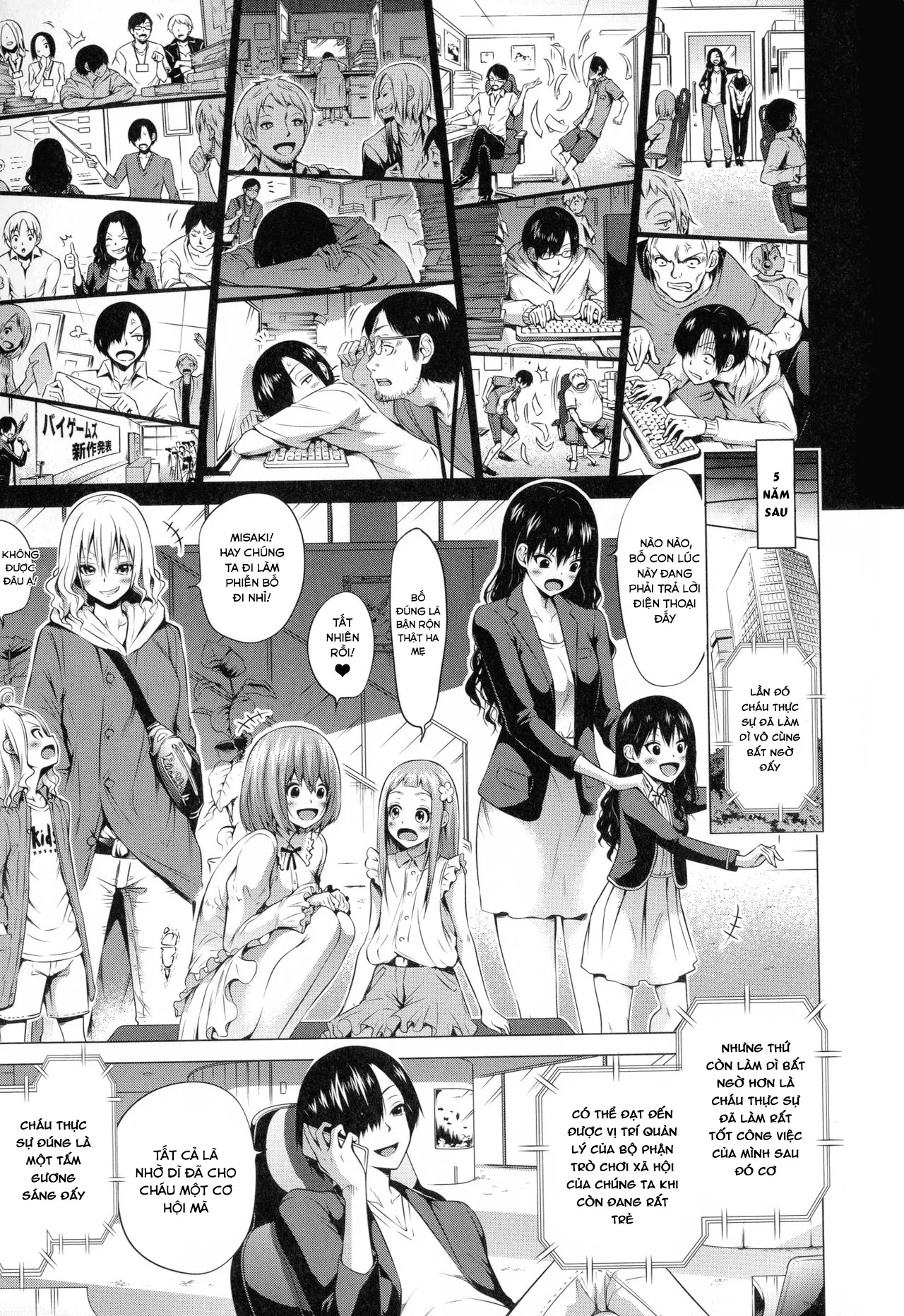 HentaiVN.net - Ảnh 29 - Isekai Harem Paradise [Thiên đường harem thế giới khác!; Otherworld Harem Paradise; 異世界ハーレムパラダイス♡] - (Ge) Chap 6 (end)