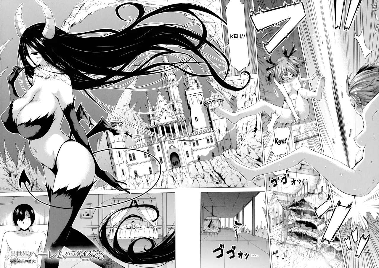 HentaiVN.net - Ảnh 3 - Isekai Harem Paradise [Thiên đường harem thế giới khác!; Otherworld Harem Paradise; 異世界ハーレムパラダイス♡] - (Ge) Chap 6 (end)
