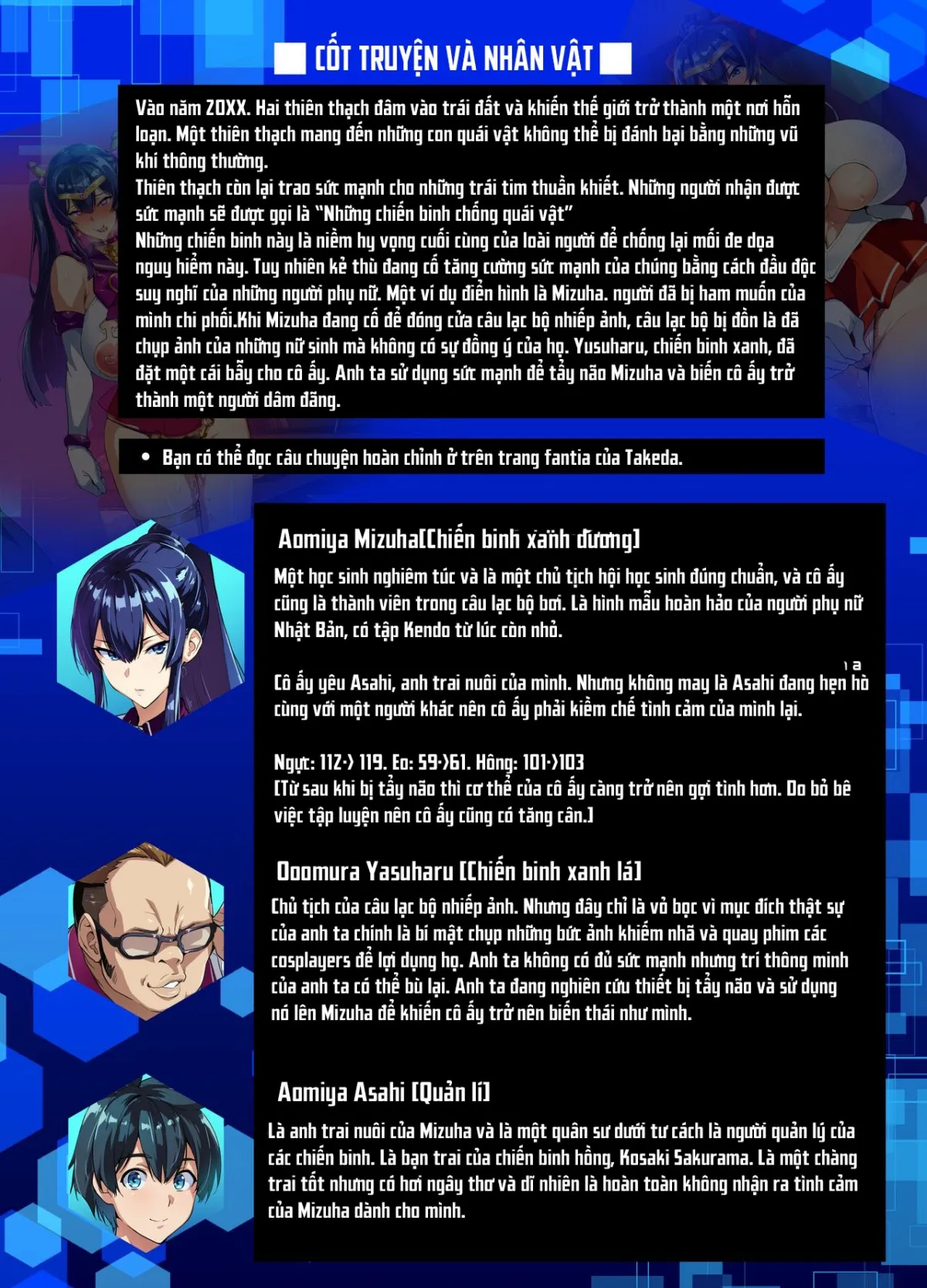 HentaiVN.net - Ảnh 3 - C100 Kaijoubon Blue no Nichijou - Oneshot