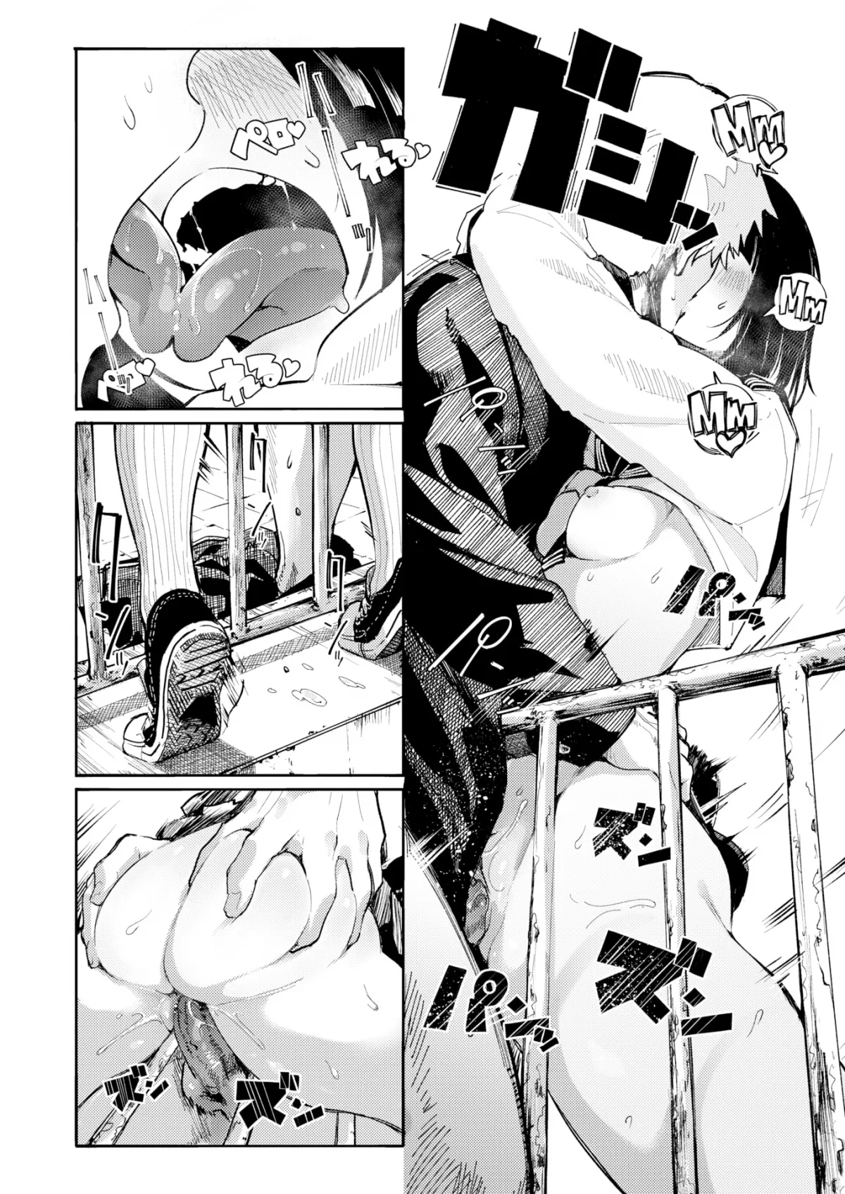 HentaiVN.net - Ảnh 19 - Cô Ả Chán Đời - Oneshot