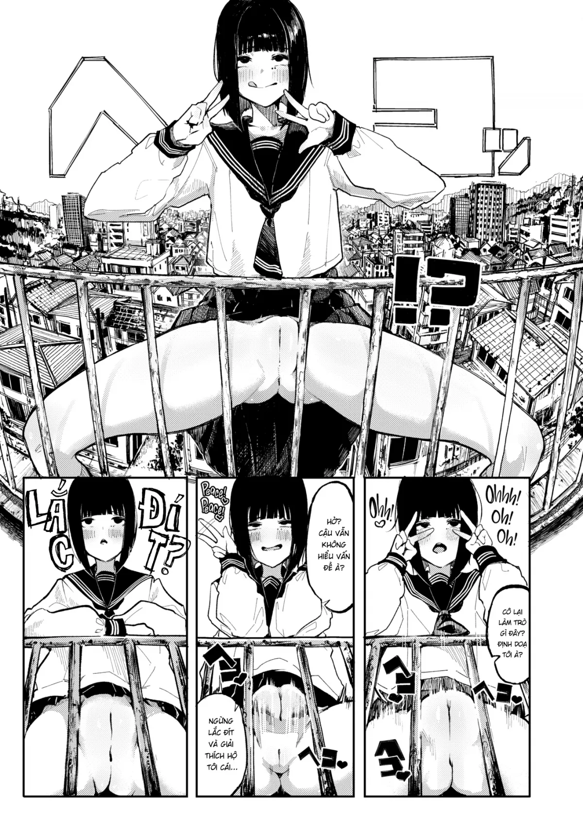 HentaiVN.net - Ảnh 6 - Cô Ả Chán Đời - Oneshot