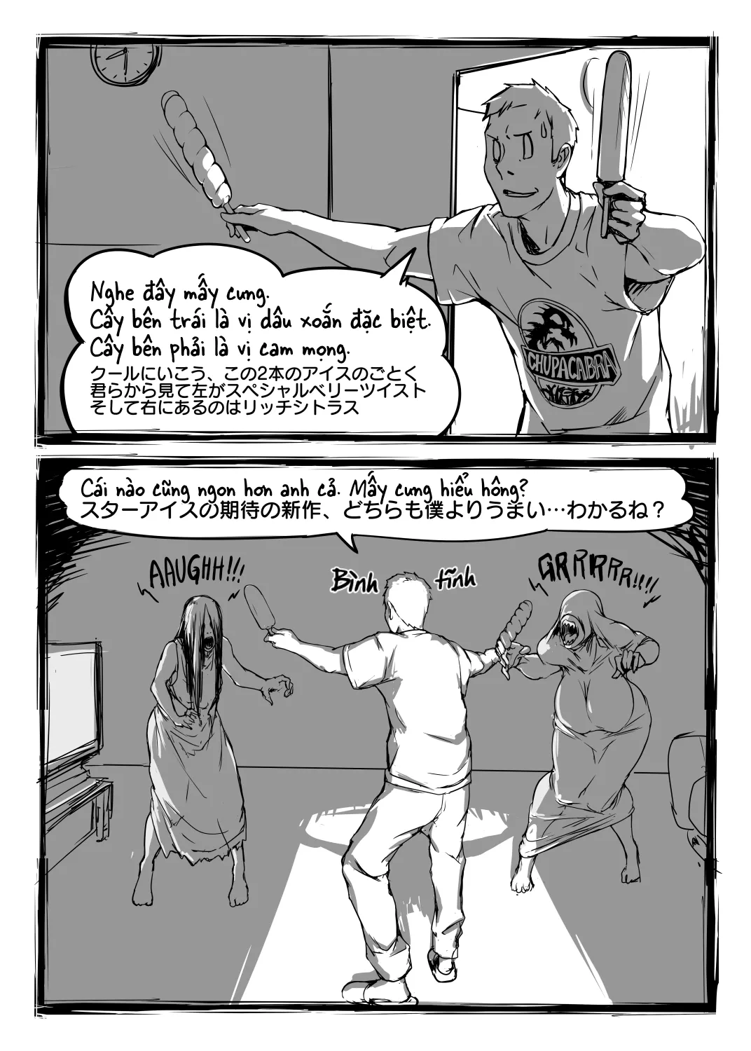 HentaiVN.net - Ảnh 11 - Ma Với Chả Cỏ [Fear and Scream] - Chap 1