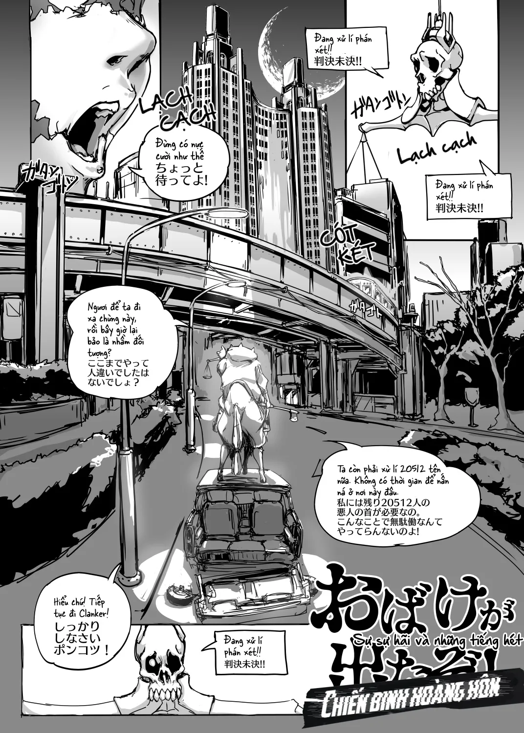 HentaiVN.net - Ảnh 10 - Ma Với Chả Cỏ [Fear and Scream] - Chap 2
