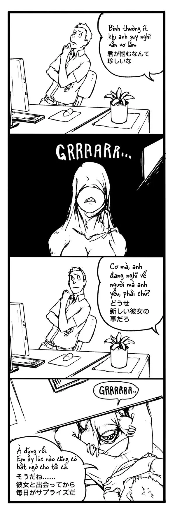 HentaiVN.net - Ảnh 17 - Ma Với Chả Cỏ [Fear and Scream] - Chap 2