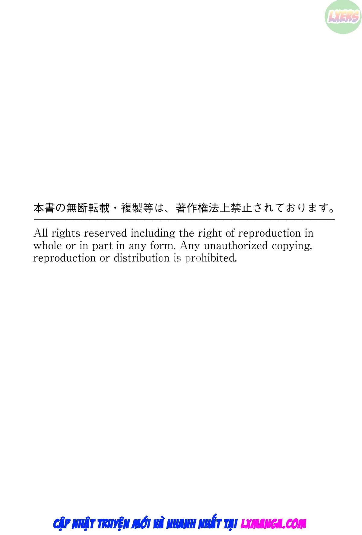 HentaiVN.net - Ảnh 103 - My Husband... Is Nothing Like This... Tonight [A Desperately Horny Housewife Discreetly Cheats Again] - Oneshot