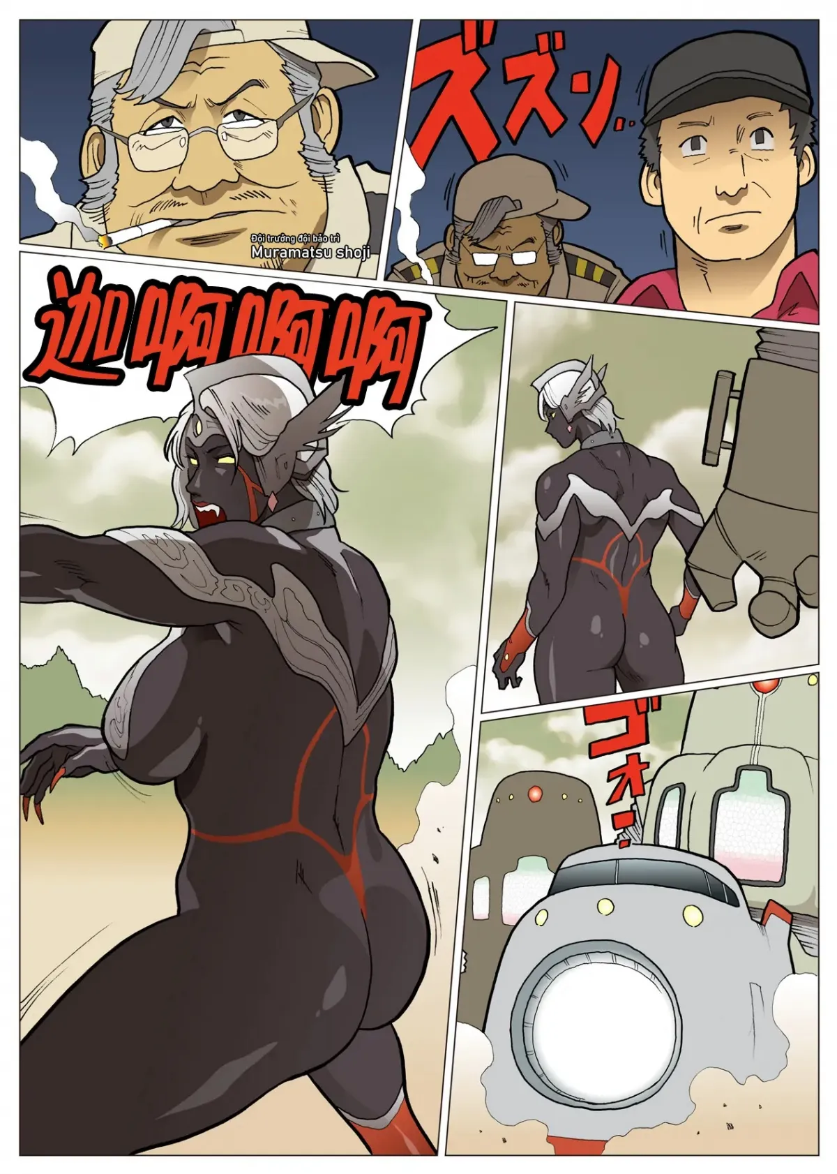 HentaiVN.net - Ảnh 27 - Mousou Tokusatsu Series Ultra Madam 9 - Oneshot