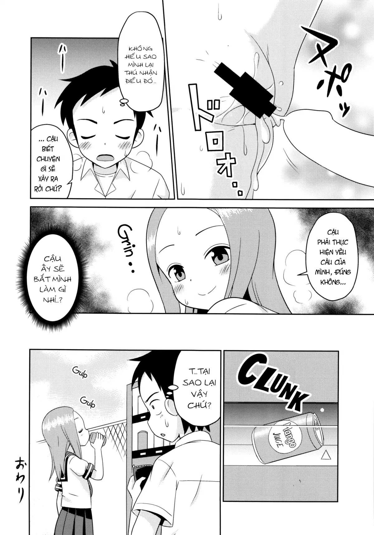 HentaiVN.net - Ảnh 14 - Karakaix 2 - Oneshot