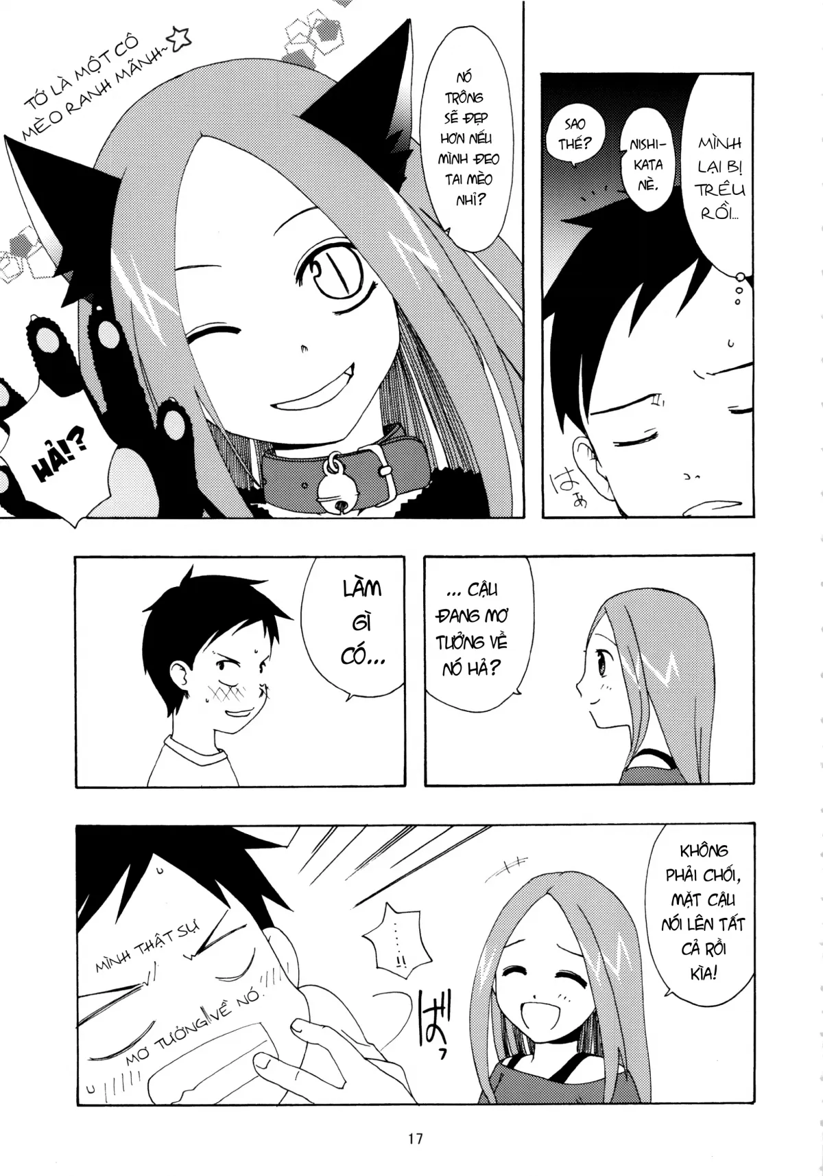 HentaiVN.net - Ảnh 17 - Karakaix 2 - Oneshot